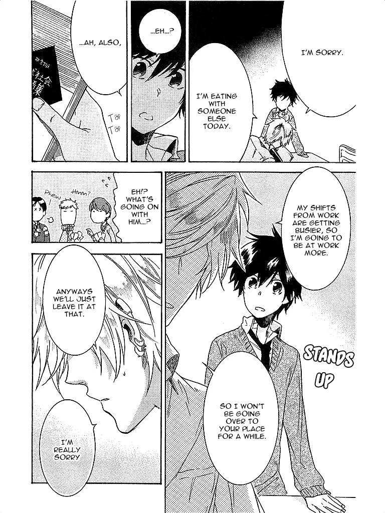 Hitorijime My Hero - Chapter 3 Page 11