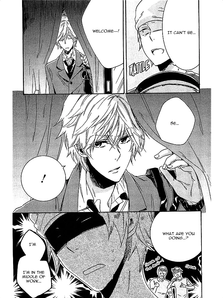 Hitorijime My Hero - Chapter 3 Page 16