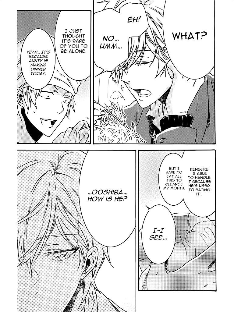 Hitorijime My Hero - Chapter 3 Page 18