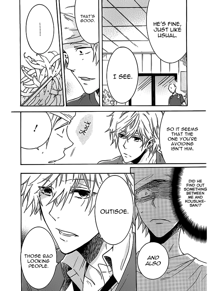 Hitorijime My Hero - Chapter 3 Page 19