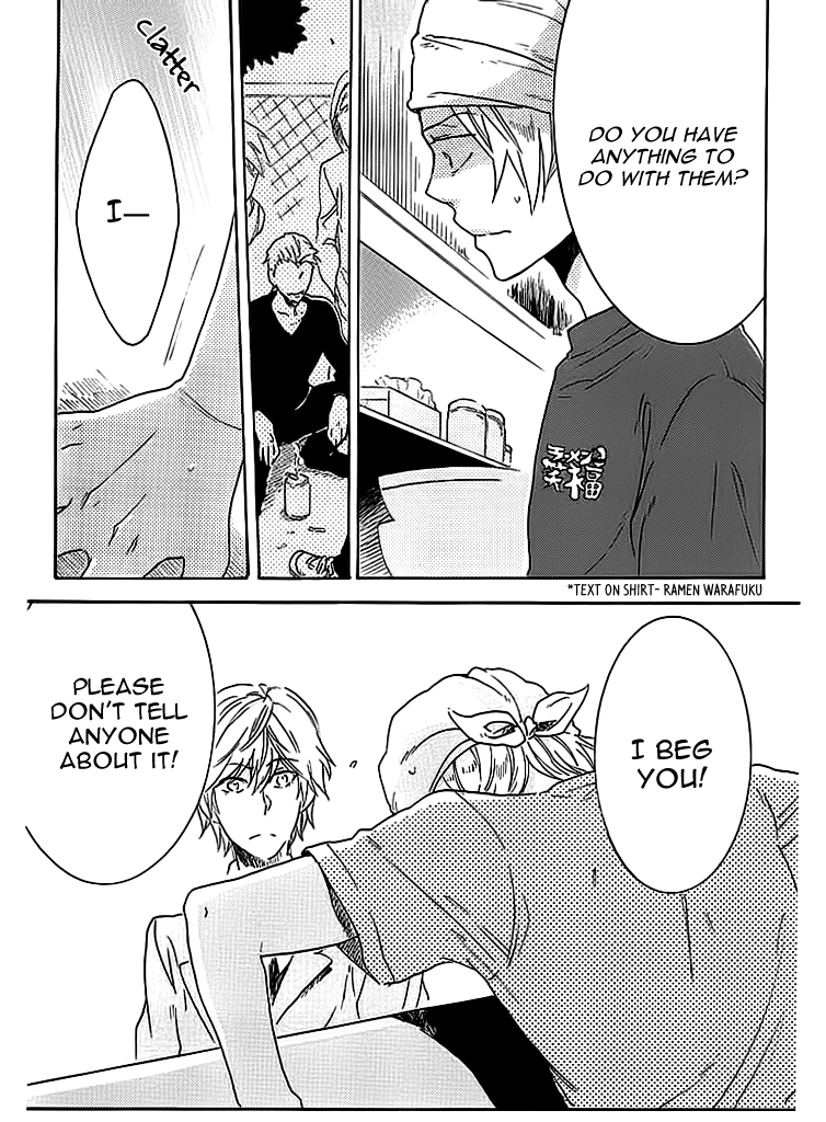 Hitorijime My Hero - Chapter 3 Page 20