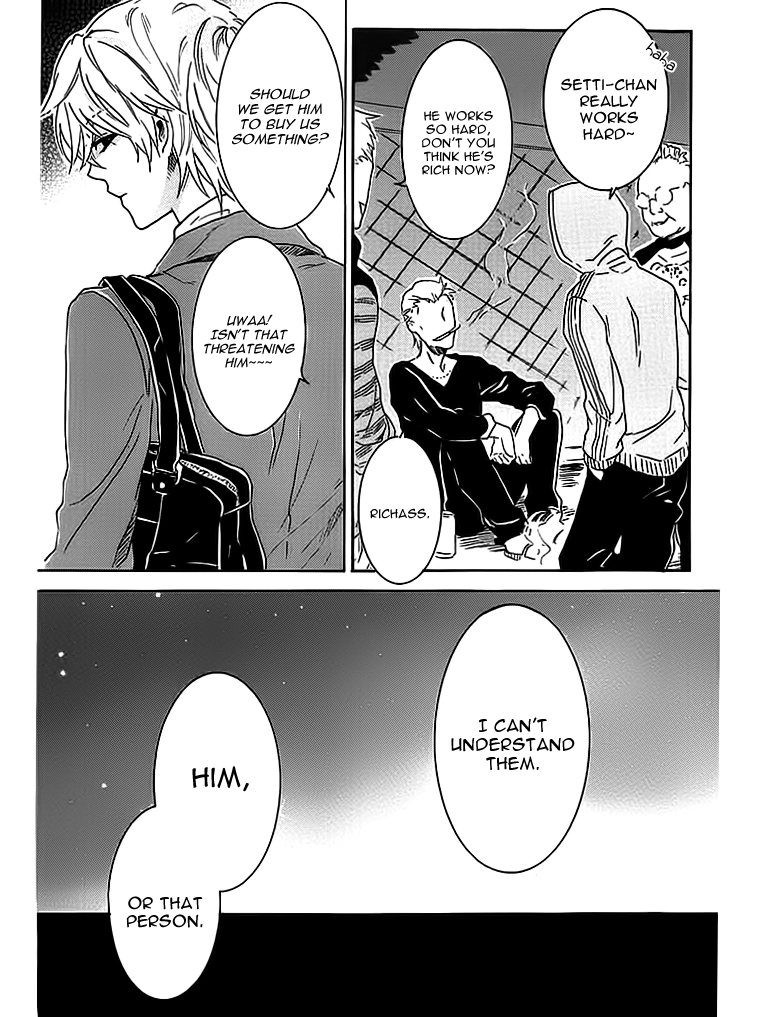 Hitorijime My Hero - Chapter 3 Page 22