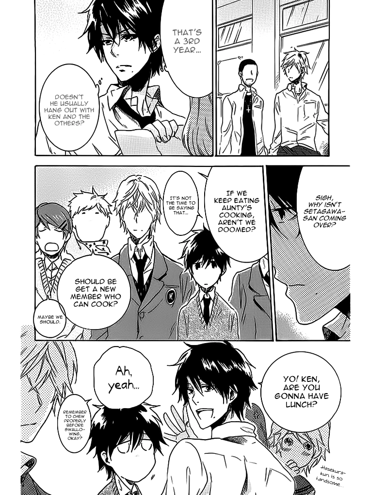 Hitorijime My Hero - Chapter 3 Page 27