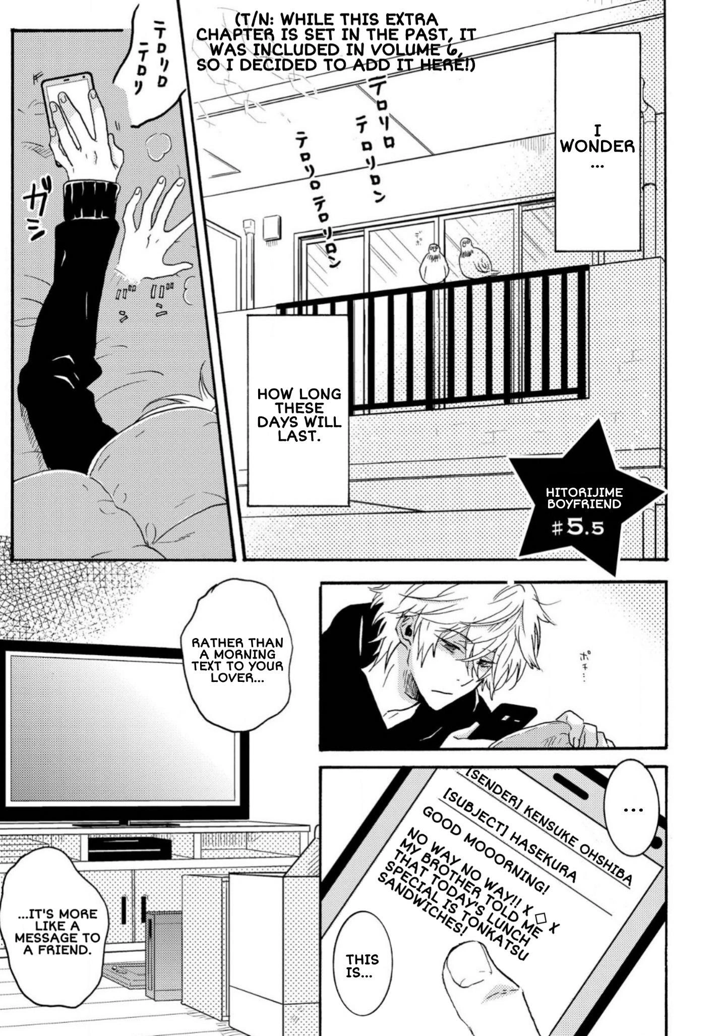 Hitorijime My Hero - Chapter 30.1 Page 1