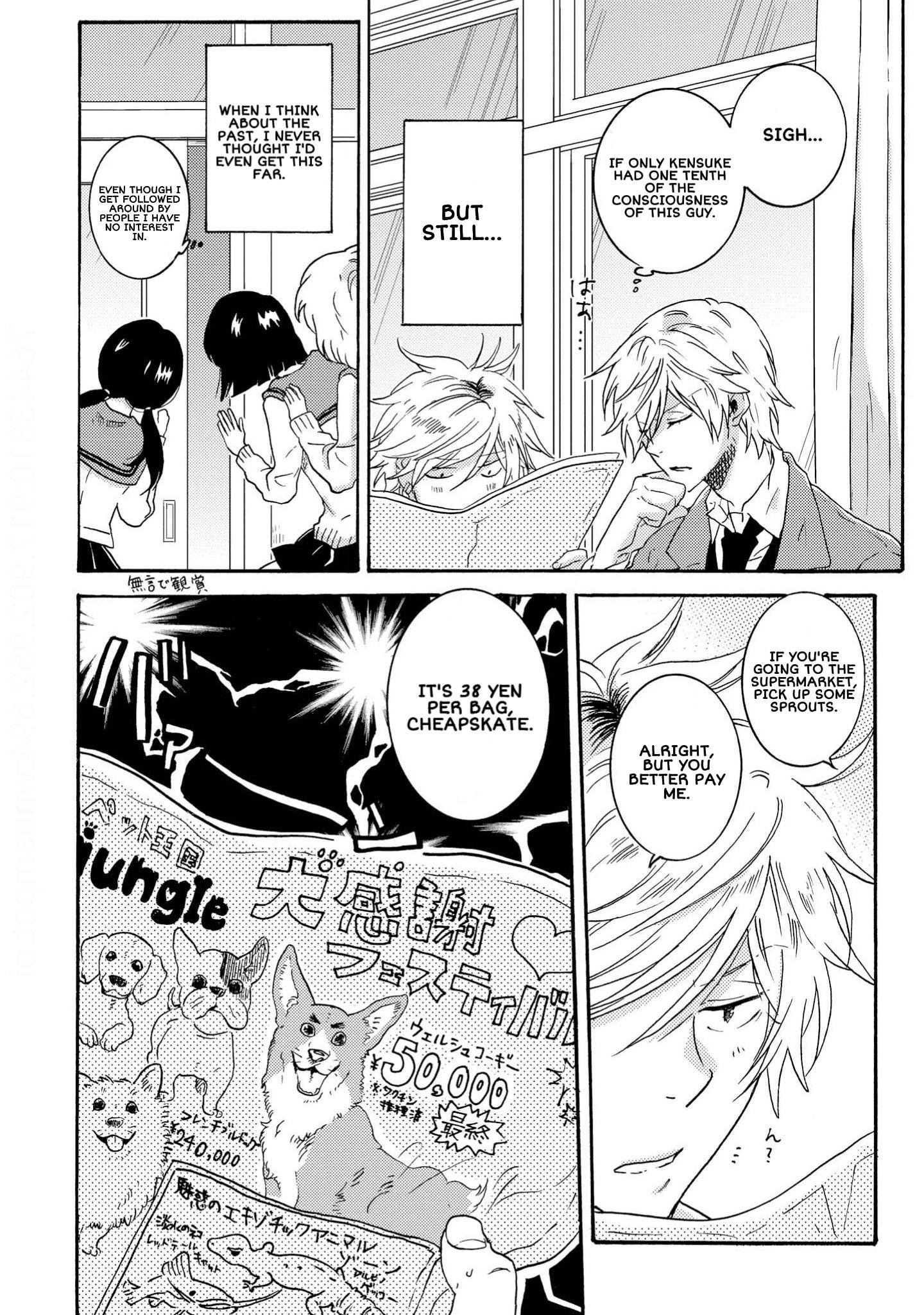 Hitorijime My Hero - Chapter 30.1 Page 4