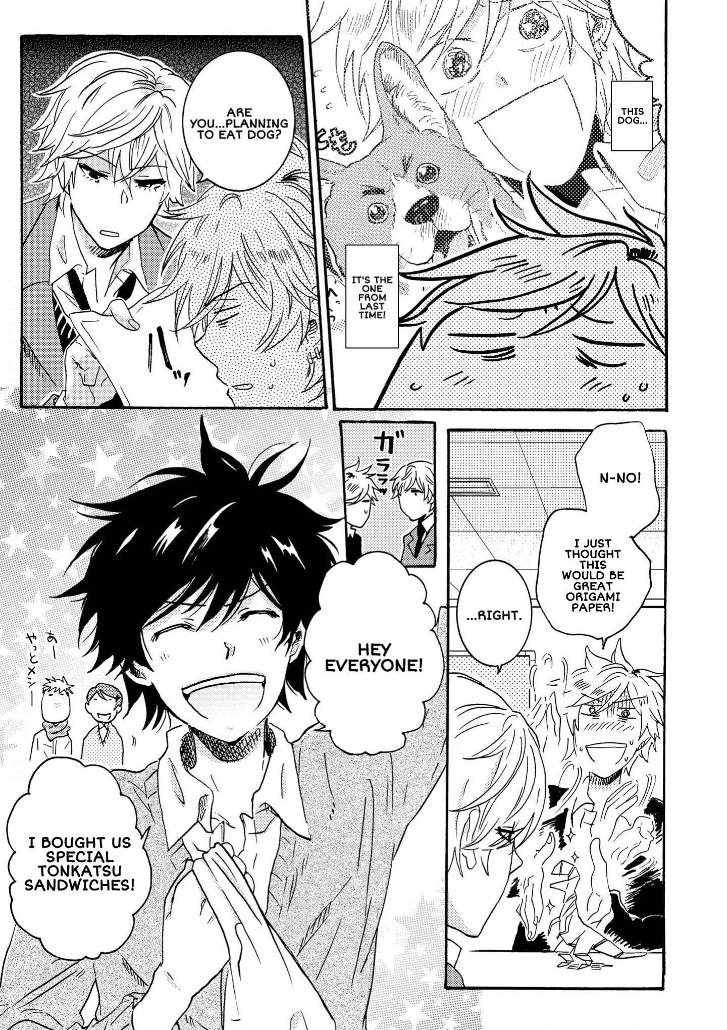 Hitorijime My Hero - Chapter 30.1 Page 5