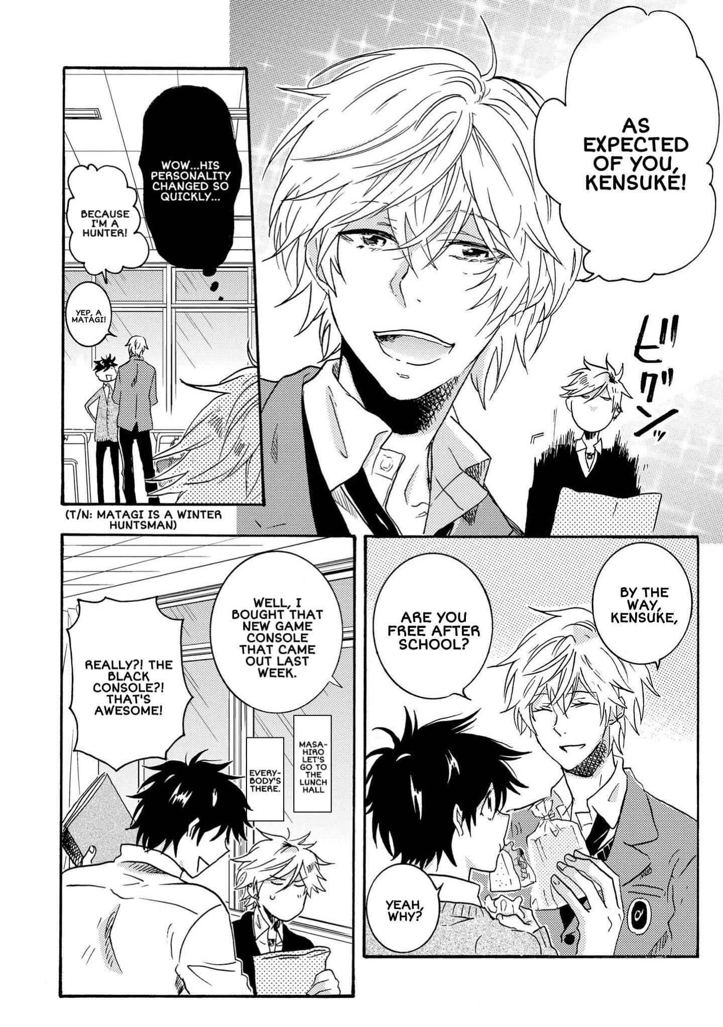 Hitorijime My Hero - Chapter 30.1 Page 6