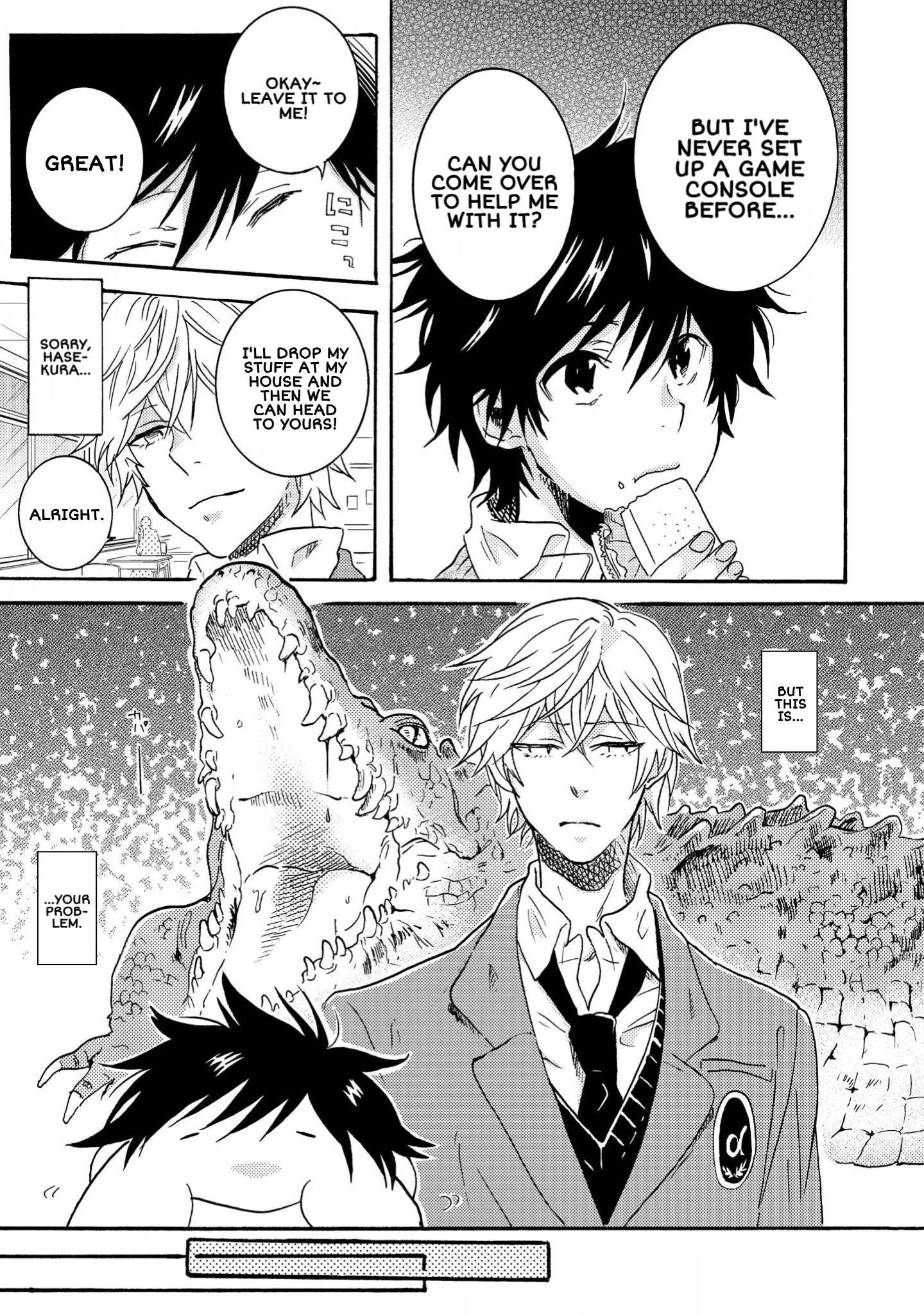 Hitorijime My Hero - Chapter 30.1 Page 7