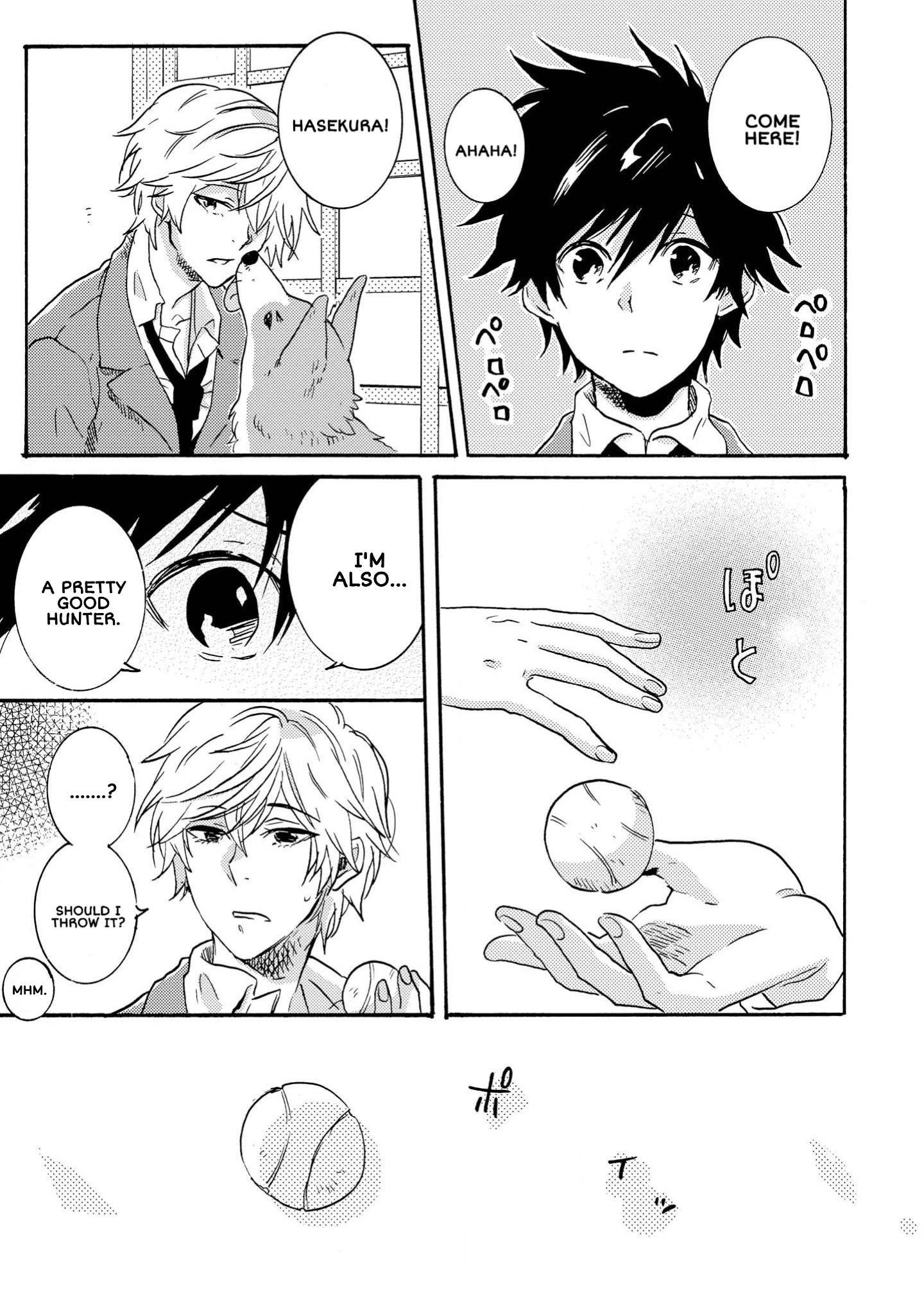 Hitorijime My Hero - Chapter 30.1 Page 13