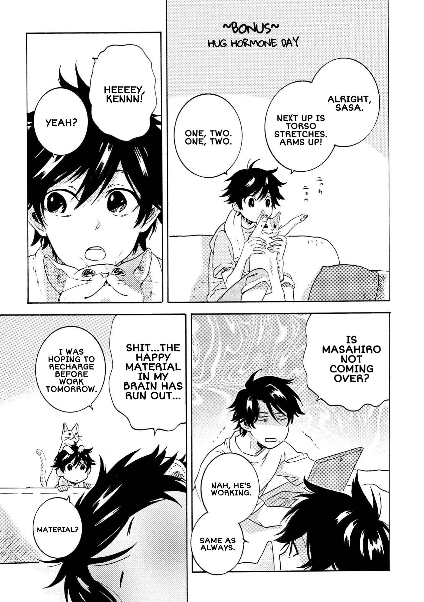 Hitorijime My Hero - Chapter 30.2 Page 1