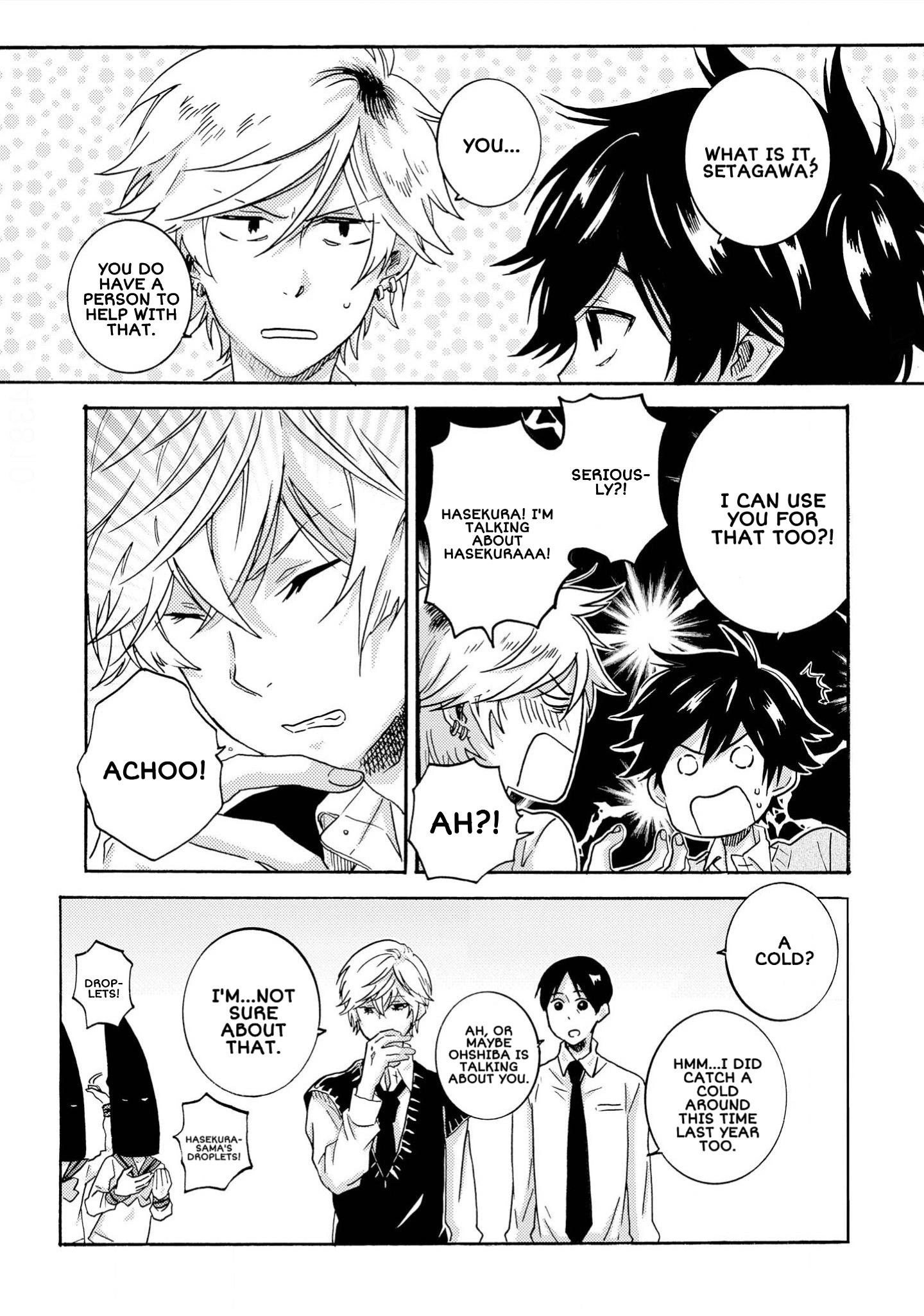 Hitorijime My Hero - Chapter 30.2 Page 3