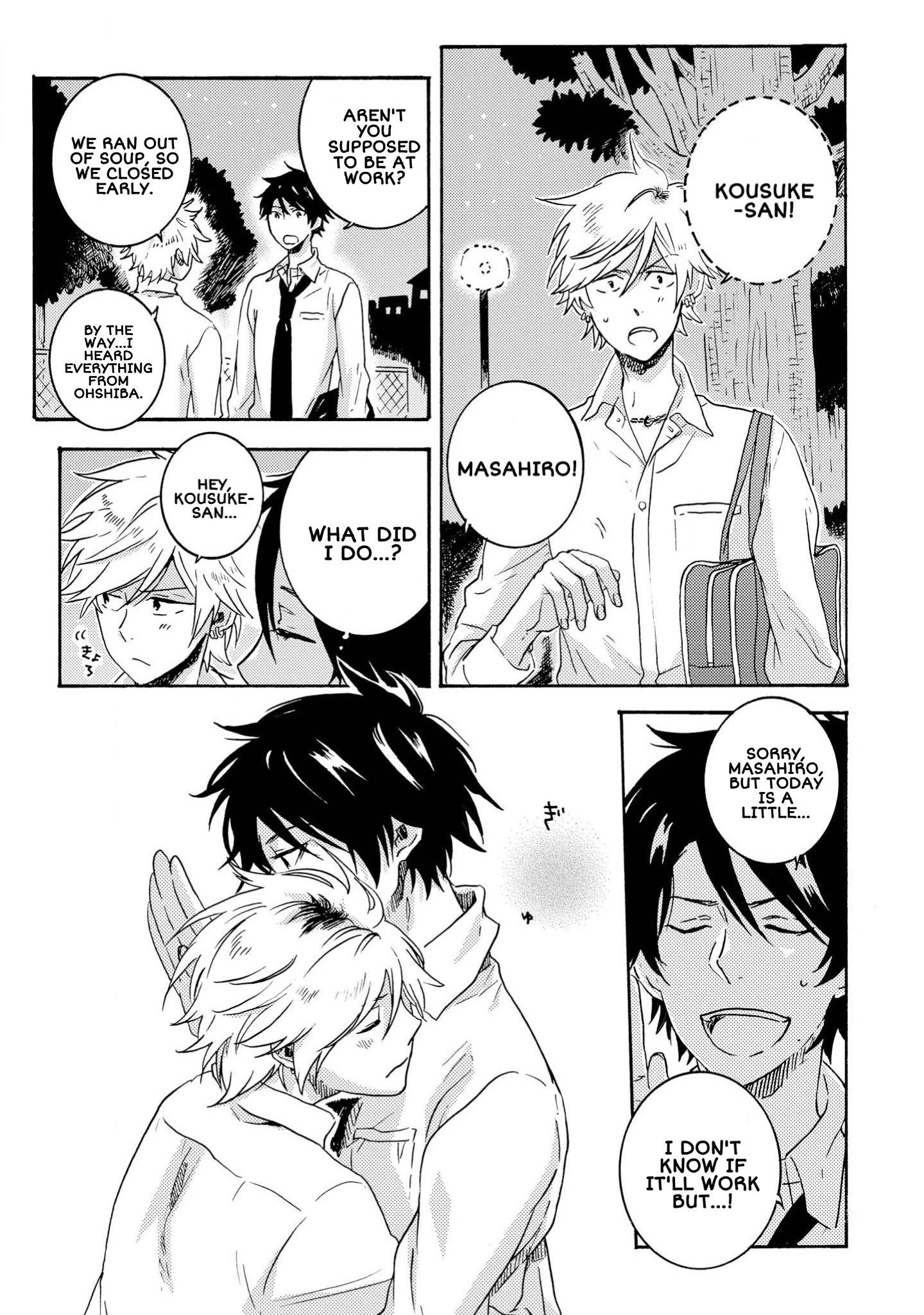 Hitorijime My Hero - Chapter 30.2 Page 5