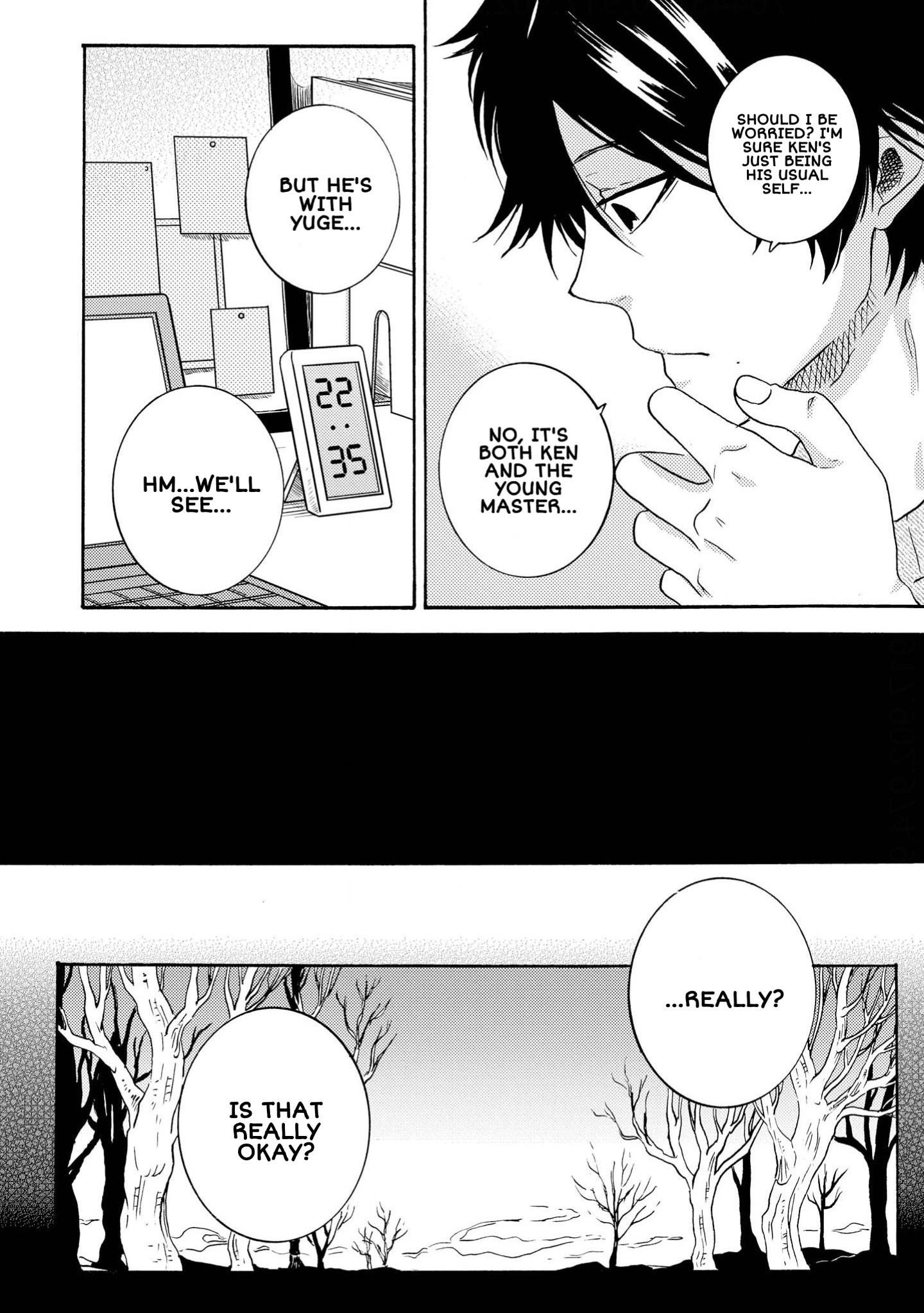 Hitorijime My Hero - Chapter 30 Page 4