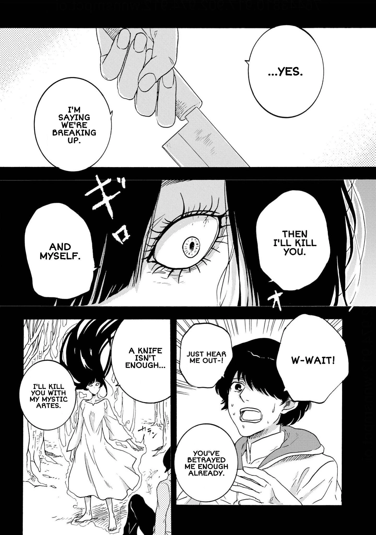 Hitorijime My Hero - Chapter 30 Page 5