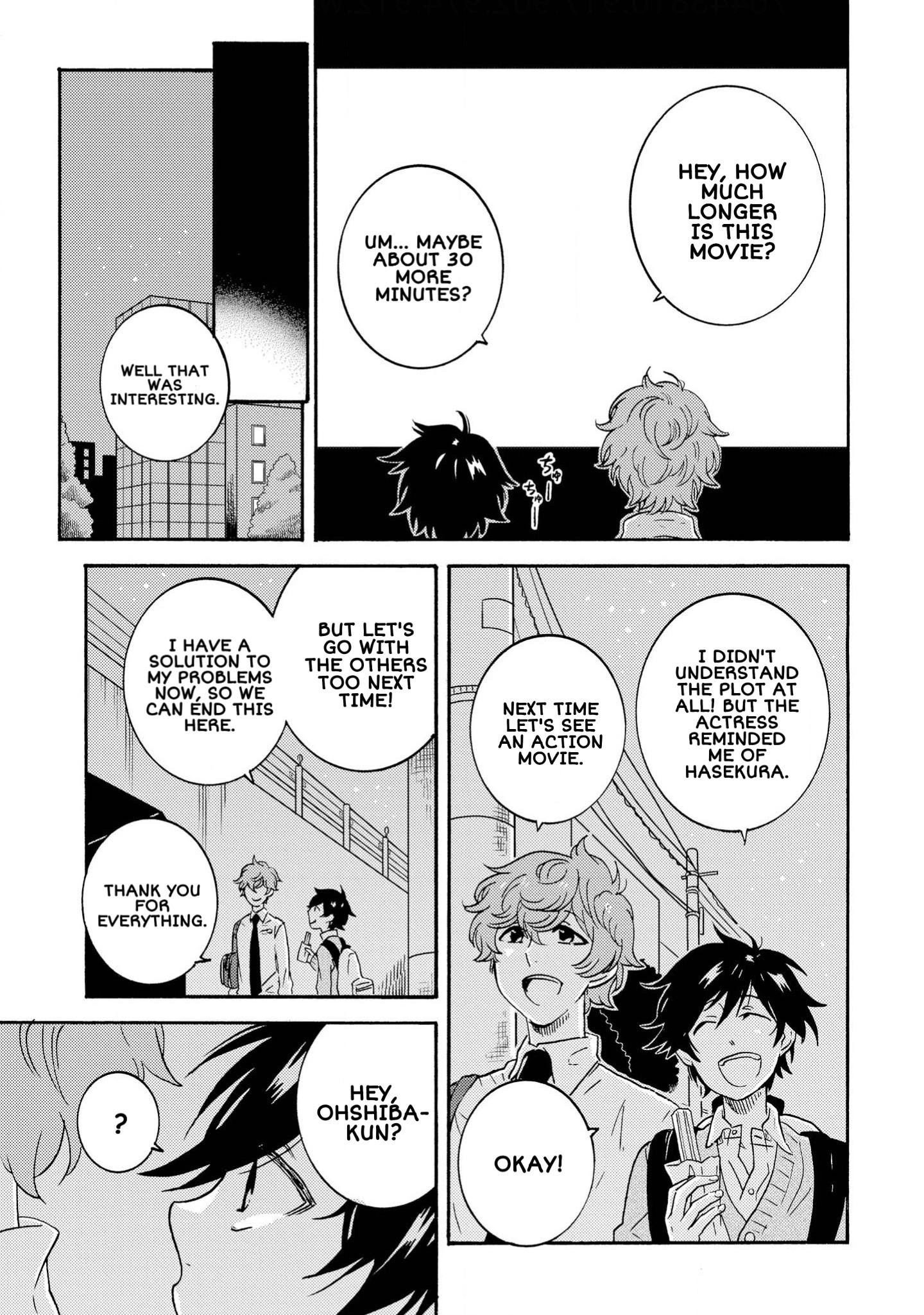 Hitorijime My Hero - Chapter 30 Page 7
