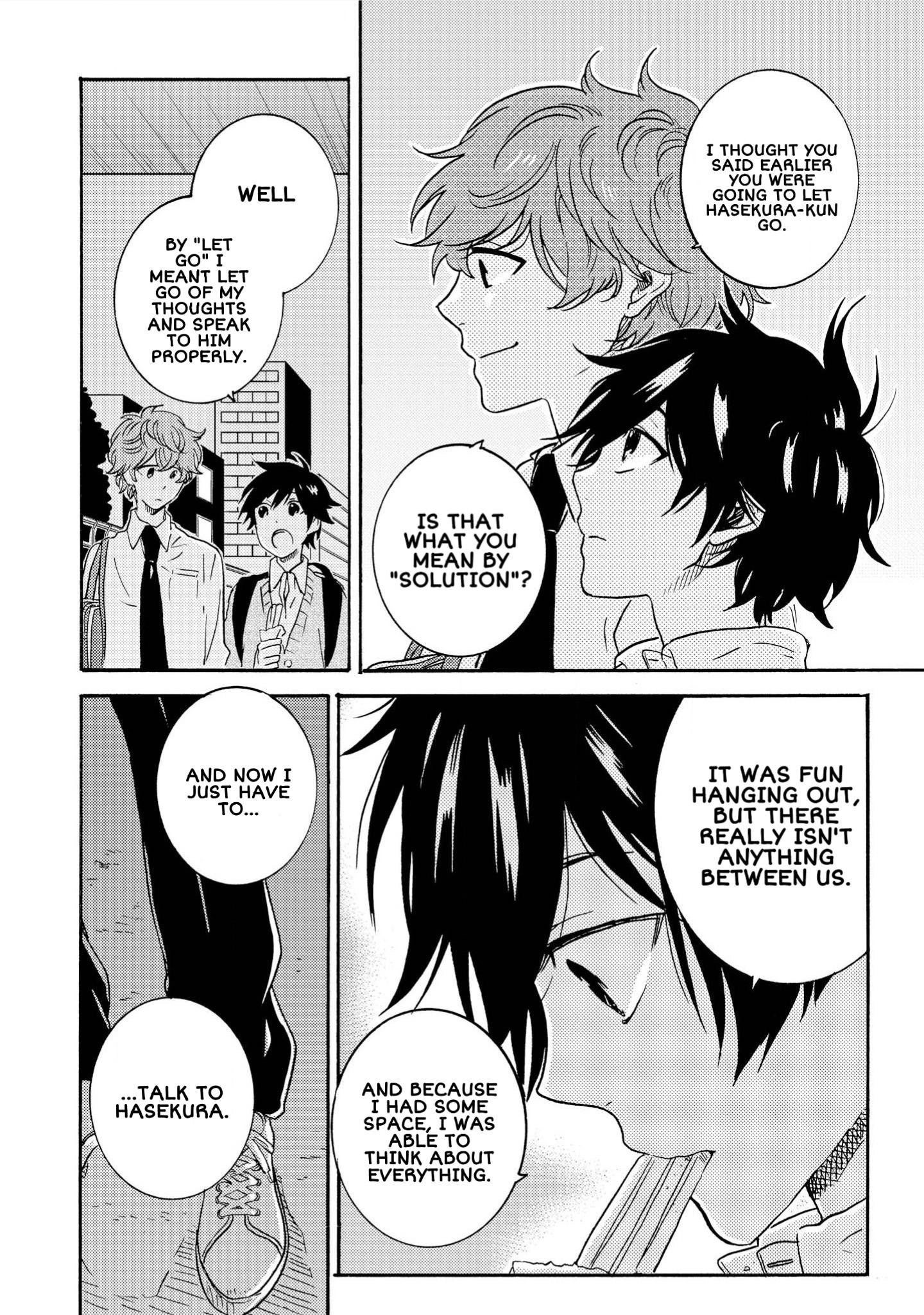 Hitorijime My Hero - Chapter 30 Page 8