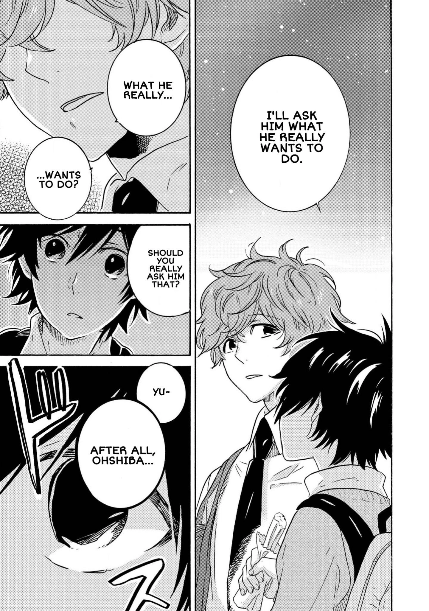 Hitorijime My Hero - Chapter 30 Page 9