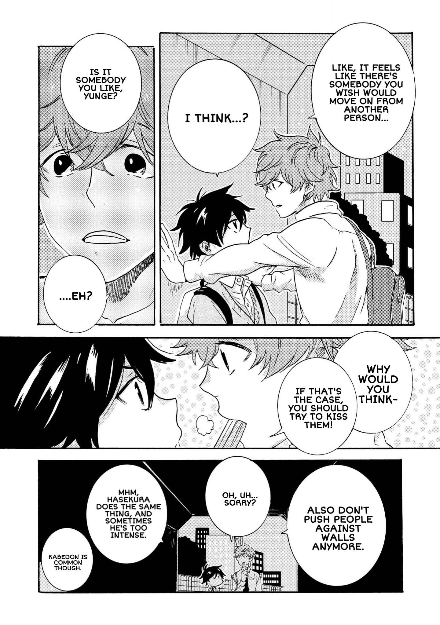 Hitorijime My Hero - Chapter 30 Page 12