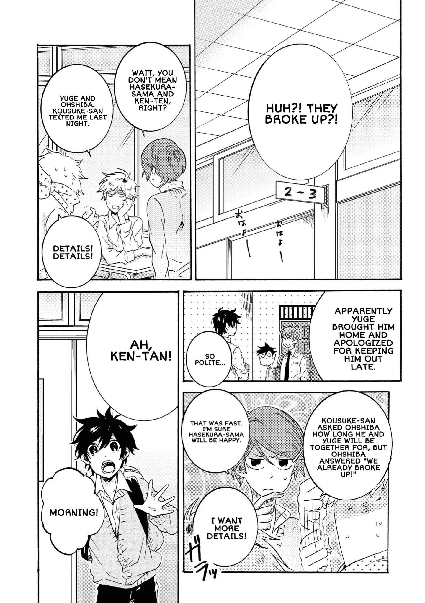Hitorijime My Hero - Chapter 30 Page 14