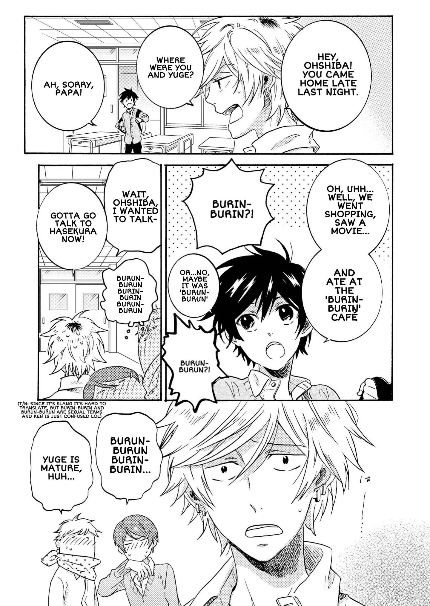 Hitorijime My Hero - Chapter 30 Page 15