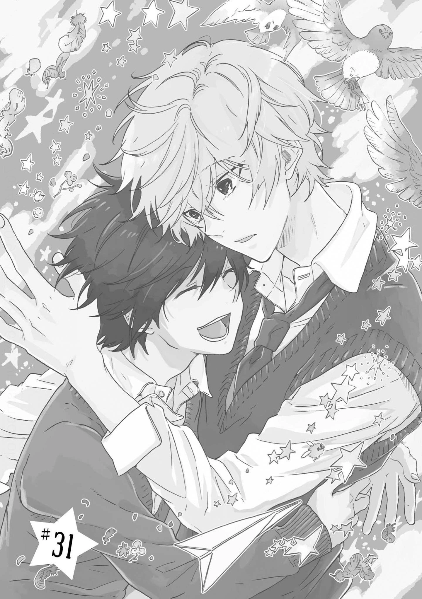 Hitorijime My Hero - Chapter 31 Page 3