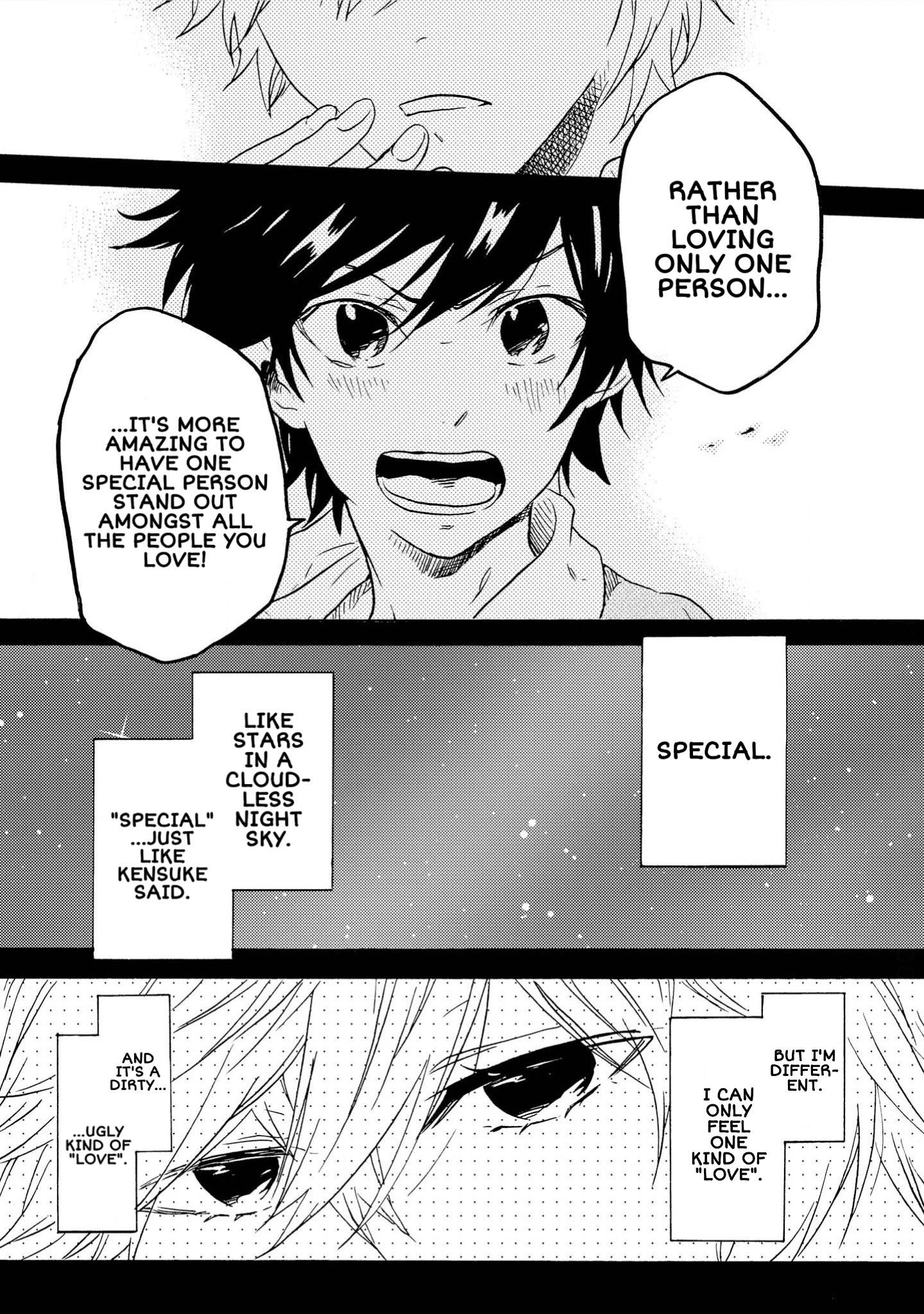 Hitorijime My Hero - Chapter 31 Page 4