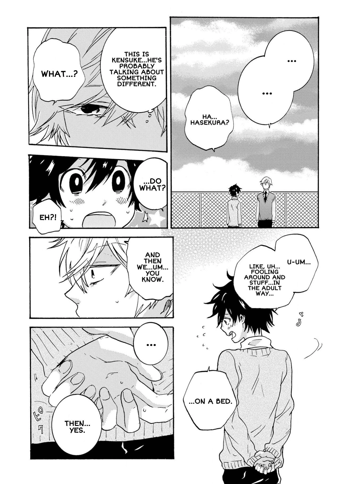 Hitorijime My Hero - Chapter 31 Page 7