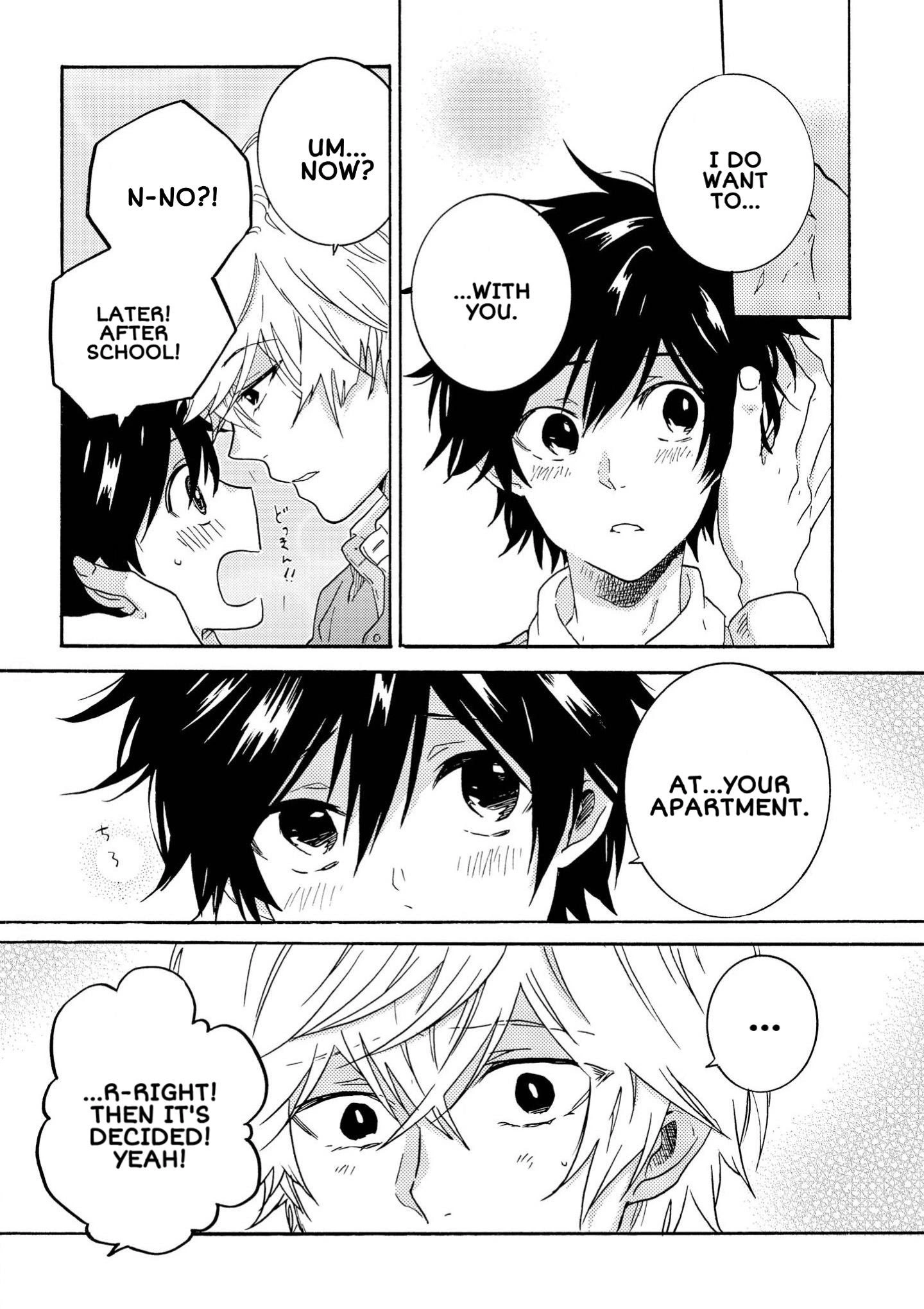 Hitorijime My Hero - Chapter 31 Page 8
