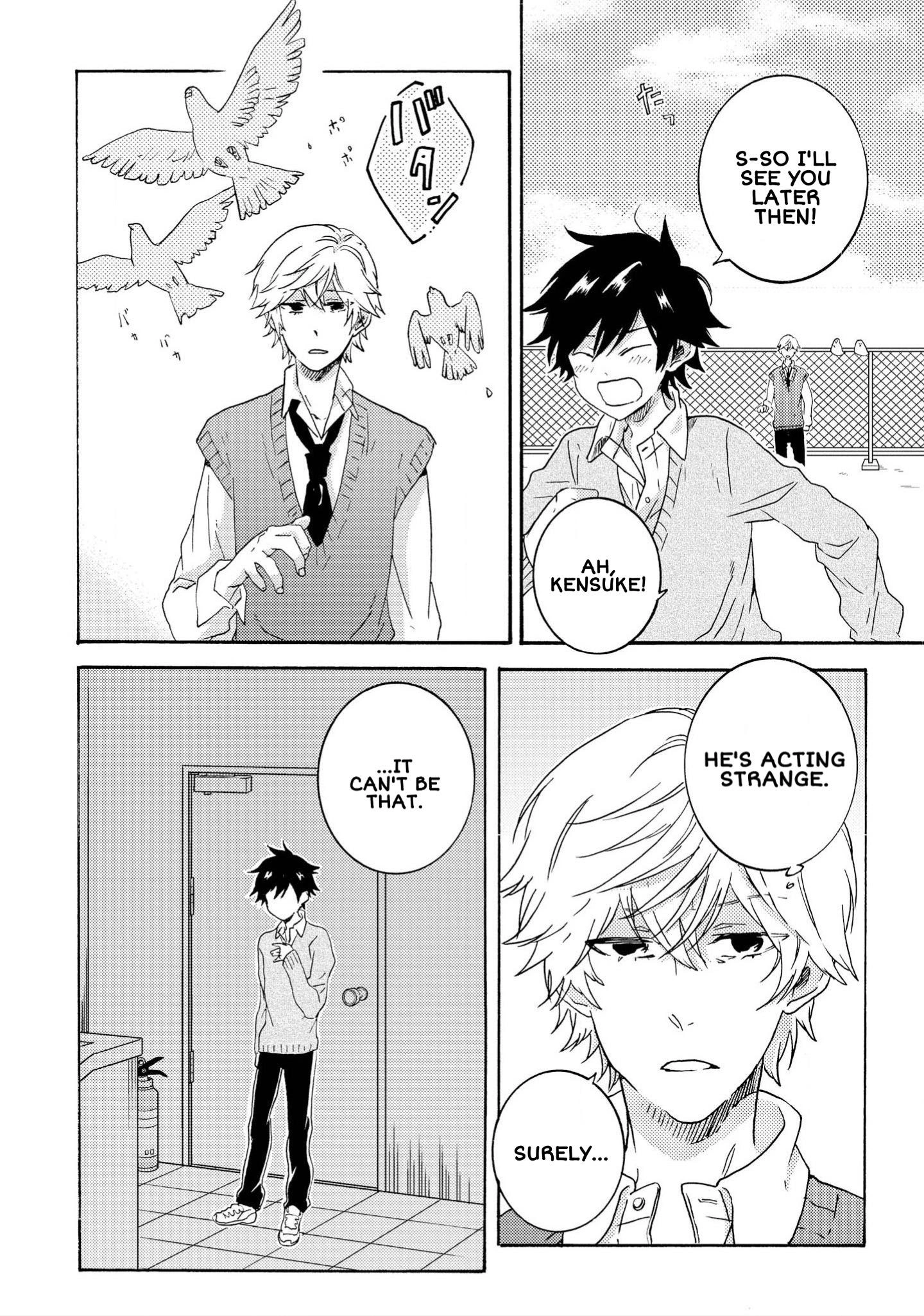 Hitorijime My Hero - Chapter 31 Page 9