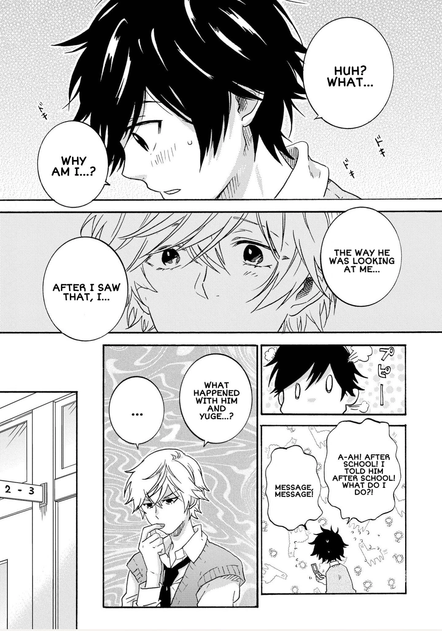 Hitorijime My Hero - Chapter 31 Page 10