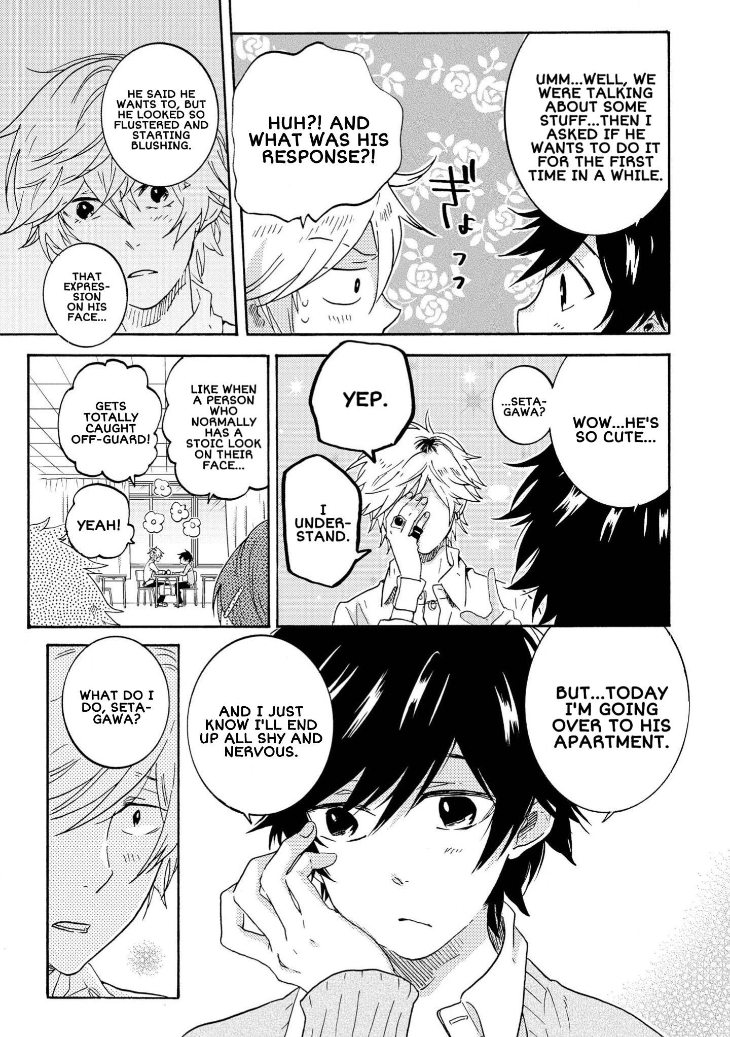 Hitorijime My Hero - Chapter 31 Page 12