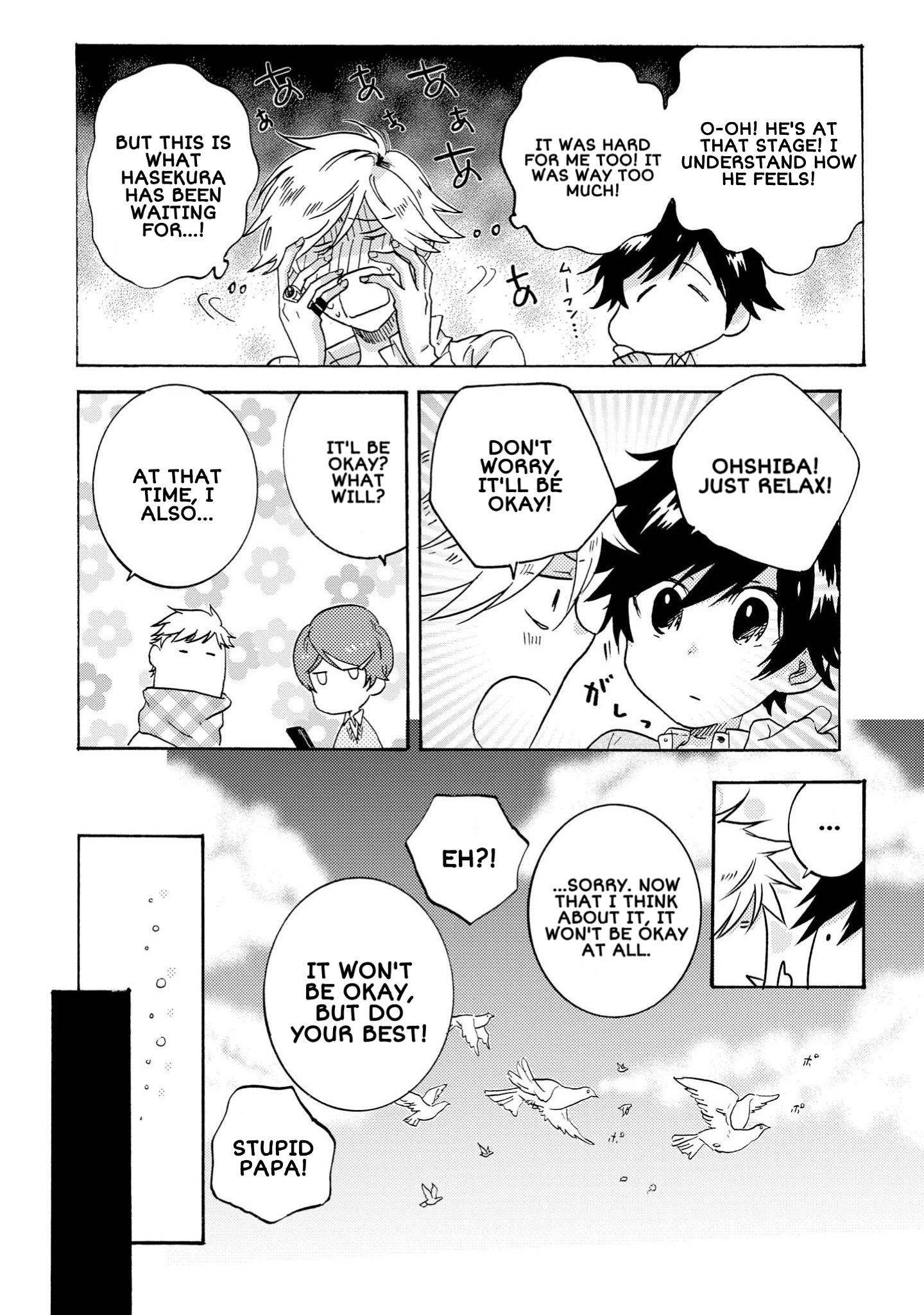 Hitorijime My Hero - Chapter 31 Page 13