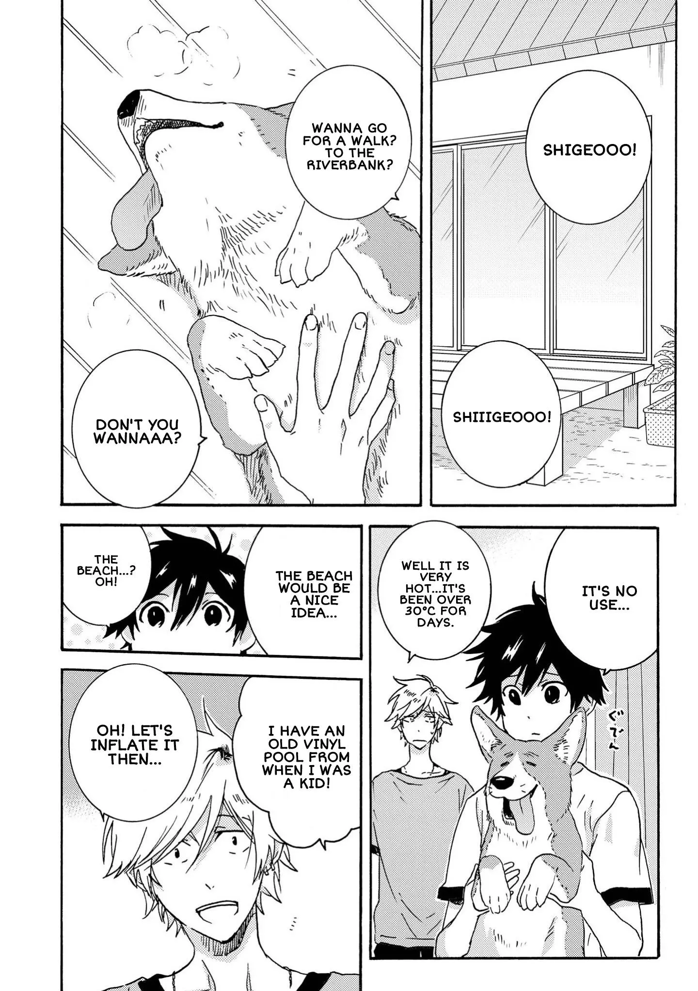 Hitorijime My Hero - Chapter 32.5 Page 2