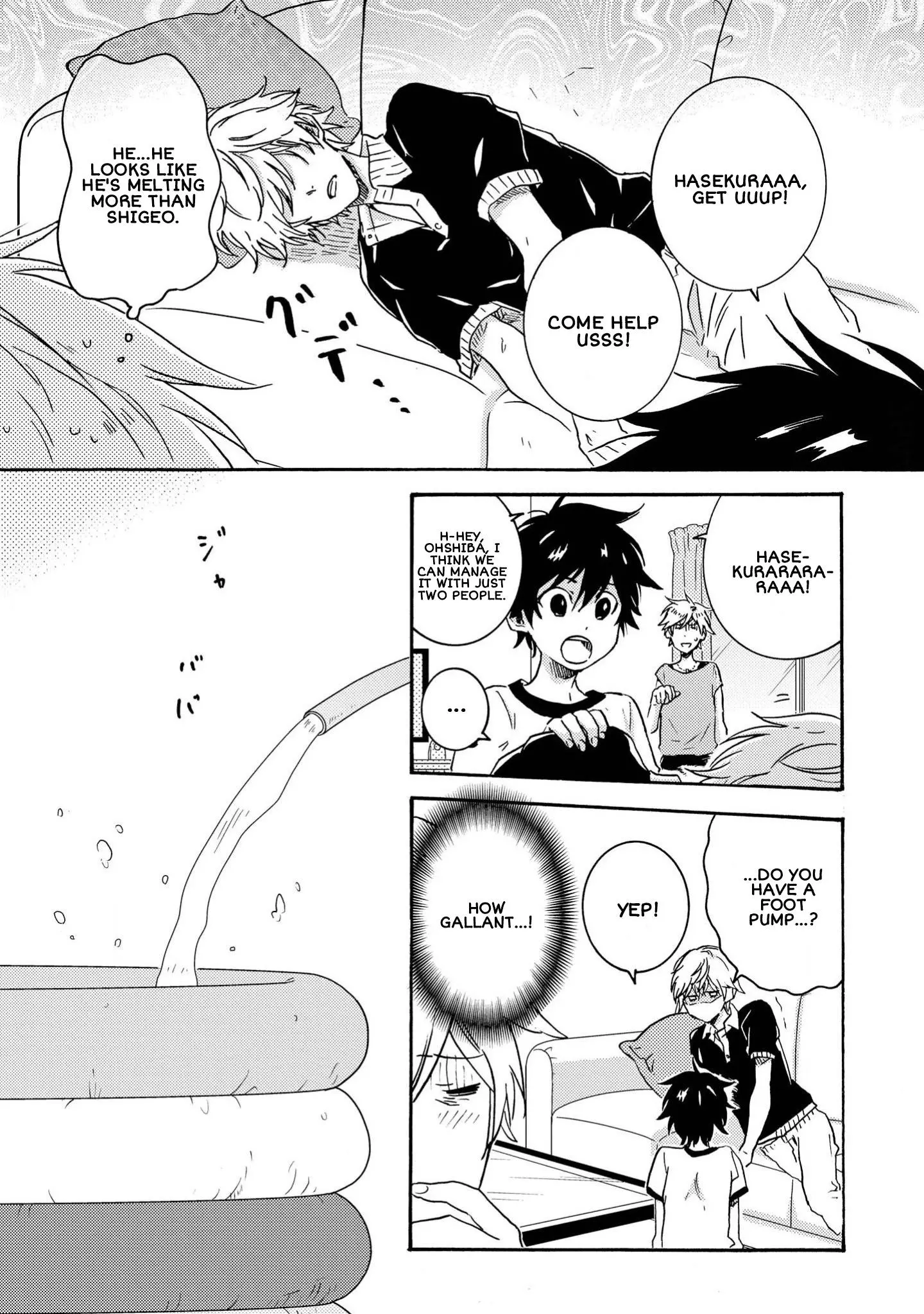 Hitorijime My Hero - Chapter 32.5 Page 3