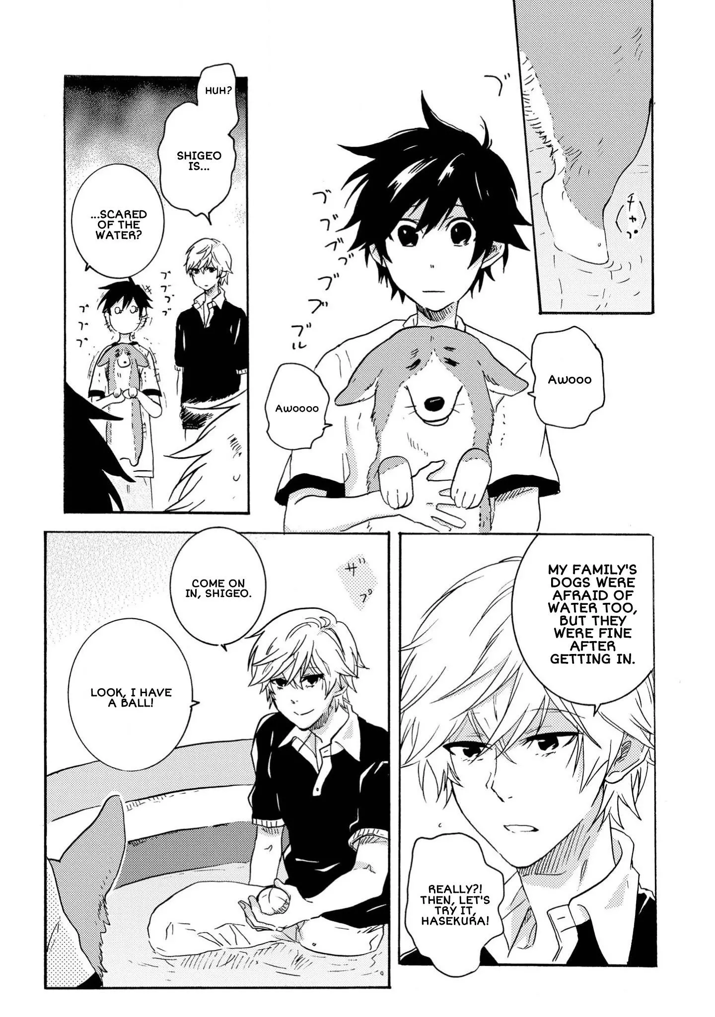 Hitorijime My Hero - Chapter 32.5 Page 5