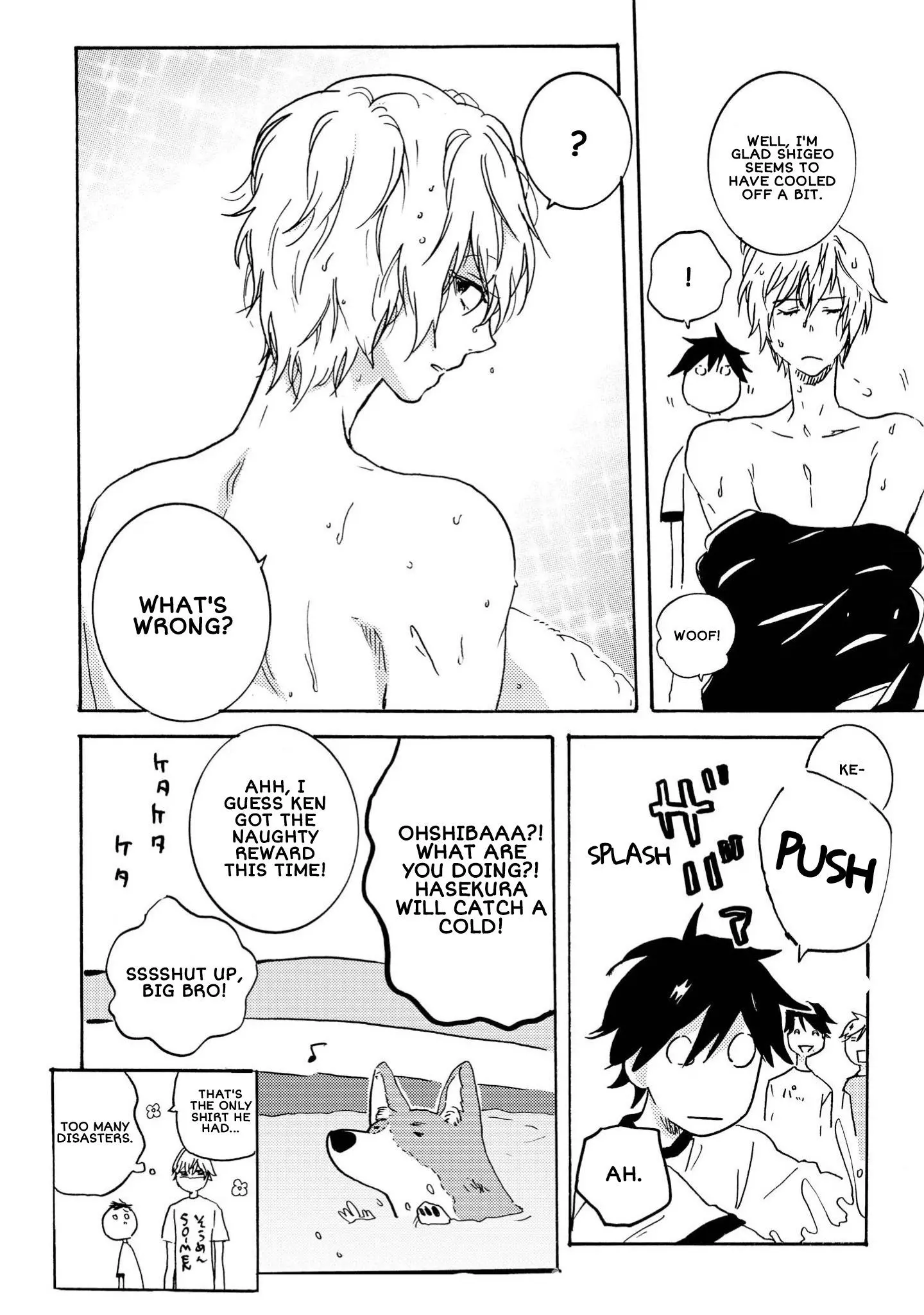 Hitorijime My Hero - Chapter 32.5 Page 8