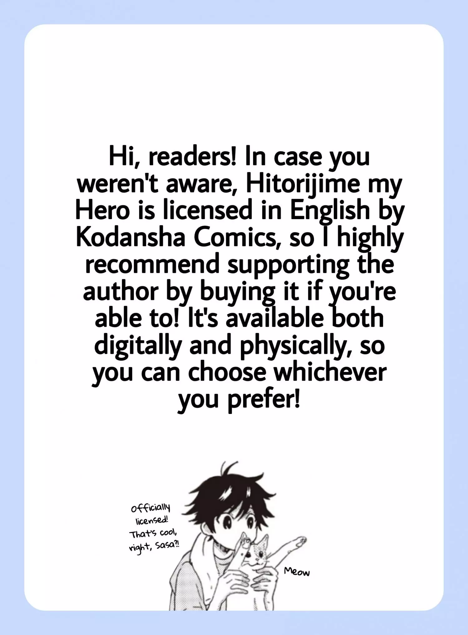 Hitorijime My Hero - Chapter 32.5 Page 9