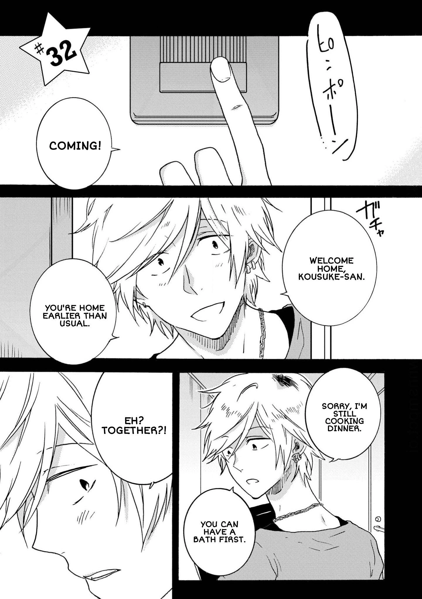 Hitorijime My Hero - Chapter 32 Page 1