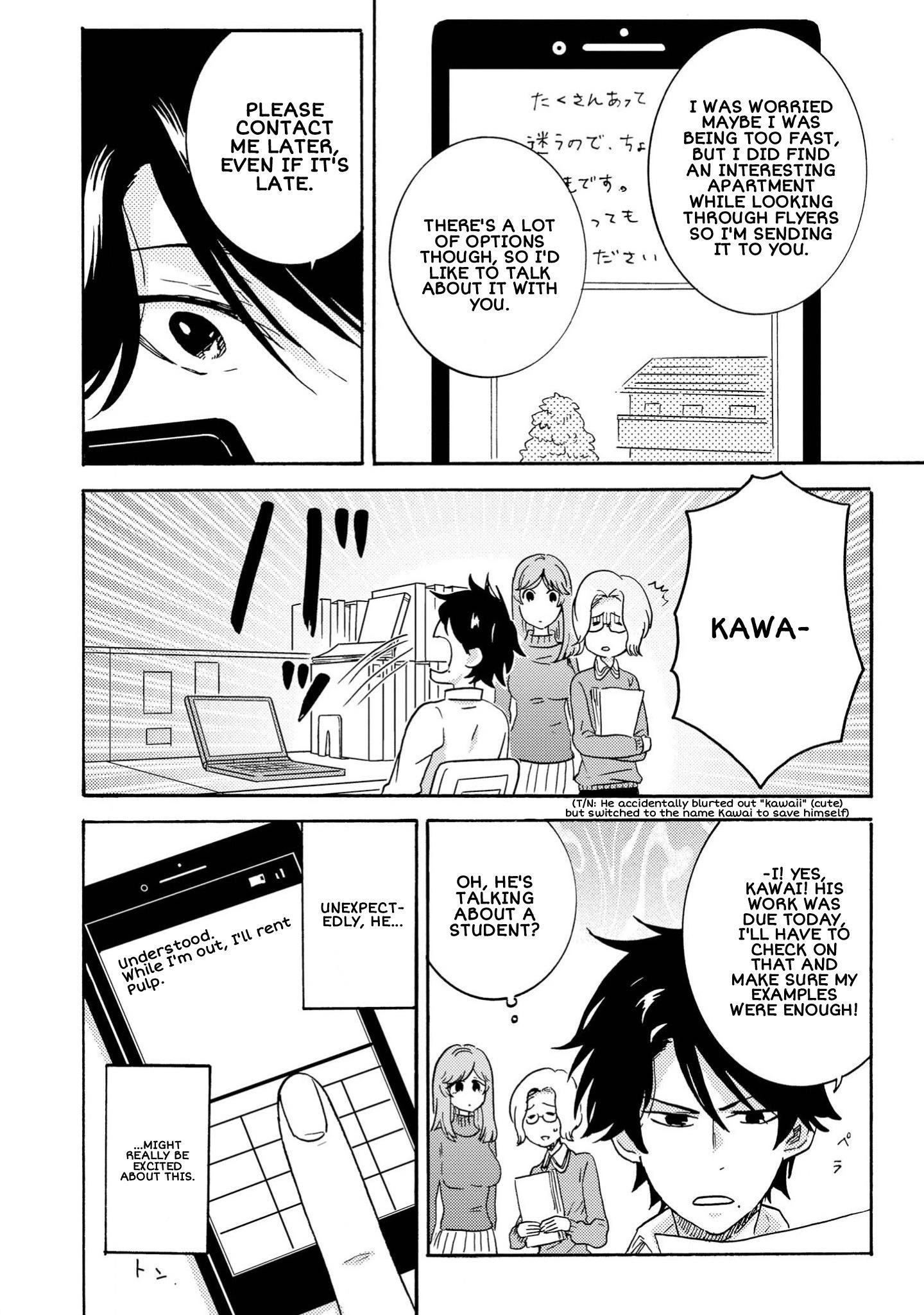 Hitorijime My Hero - Chapter 32 Page 4