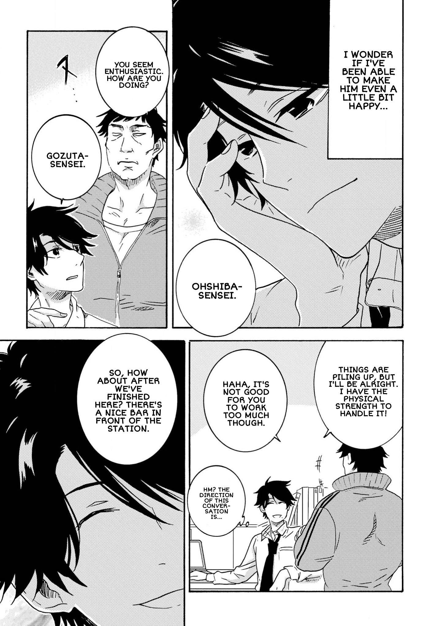 Hitorijime My Hero - Chapter 32 Page 5