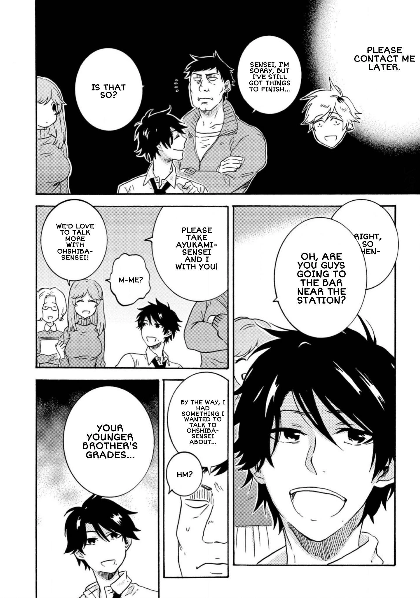 Hitorijime My Hero - Chapter 32 Page 6
