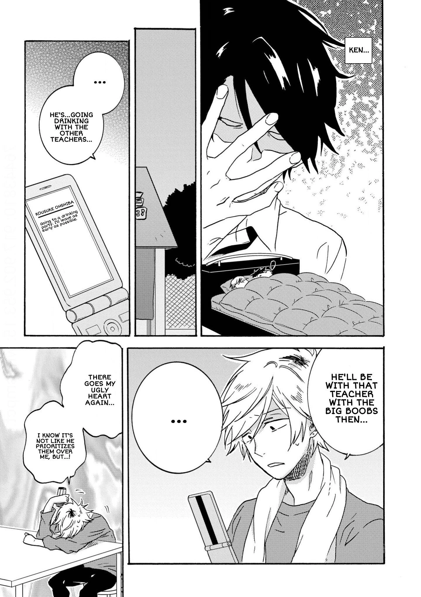 Hitorijime My Hero - Chapter 32 Page 7