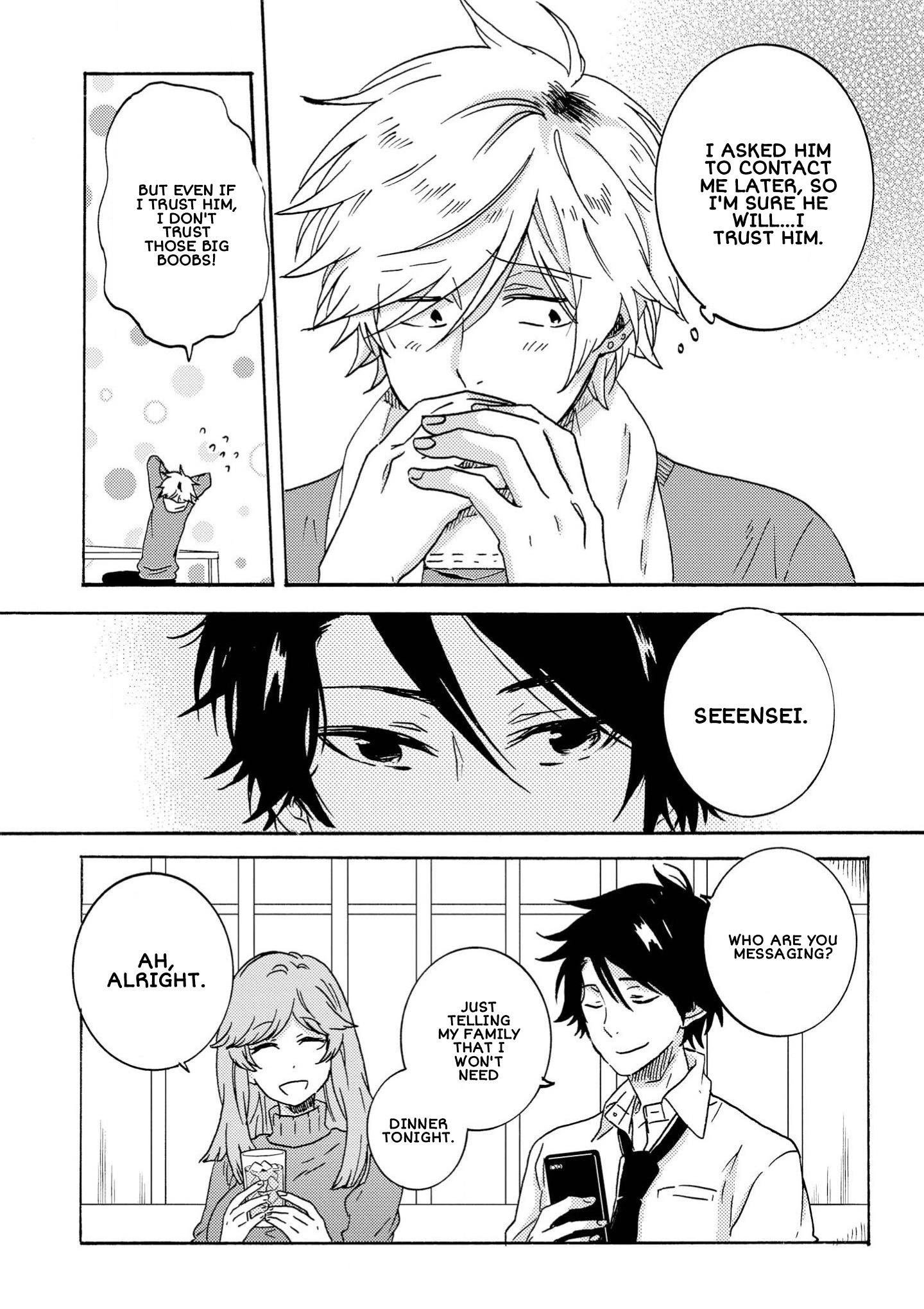 Hitorijime My Hero - Chapter 32 Page 8
