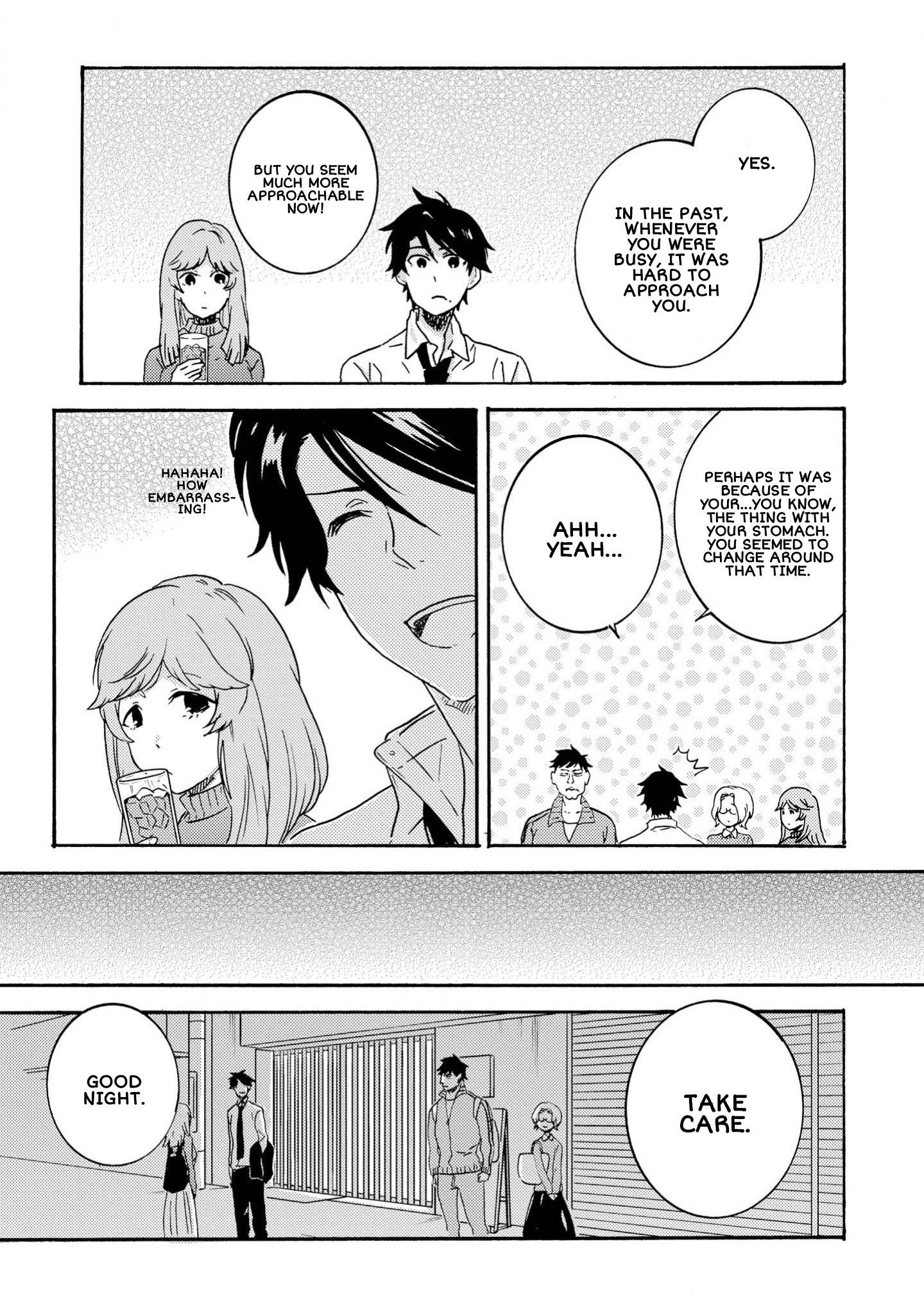 Hitorijime My Hero - Chapter 32 Page 11