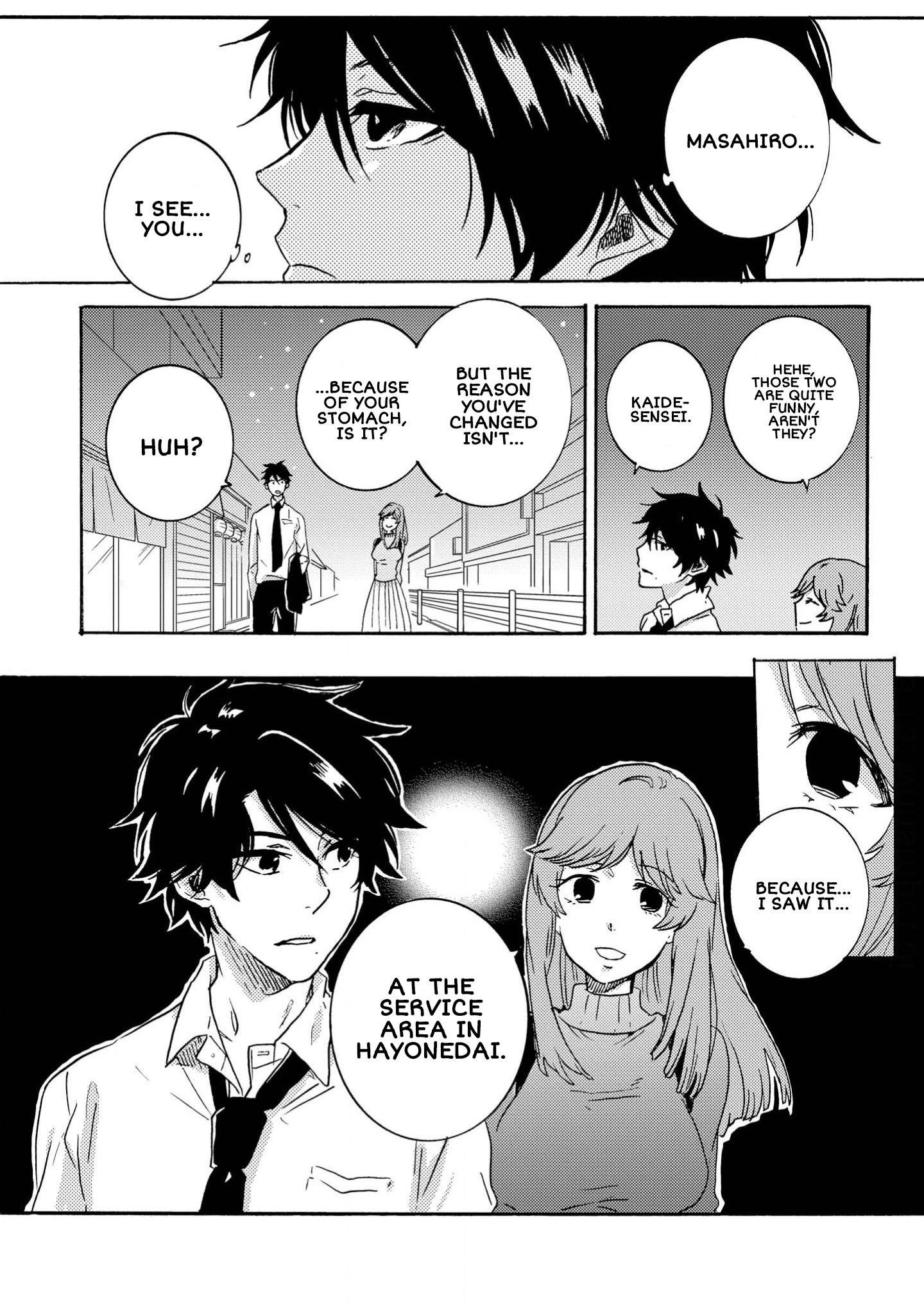 Hitorijime My Hero - Chapter 32 Page 12