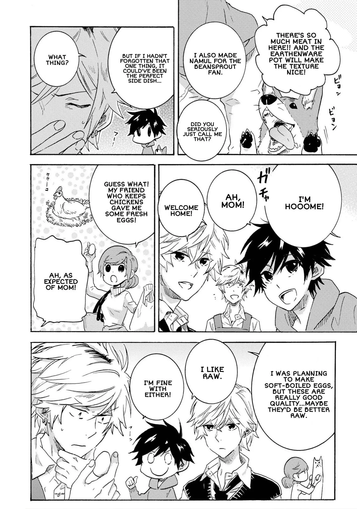 Hitorijime My Hero - Chapter 33.1 Page 4