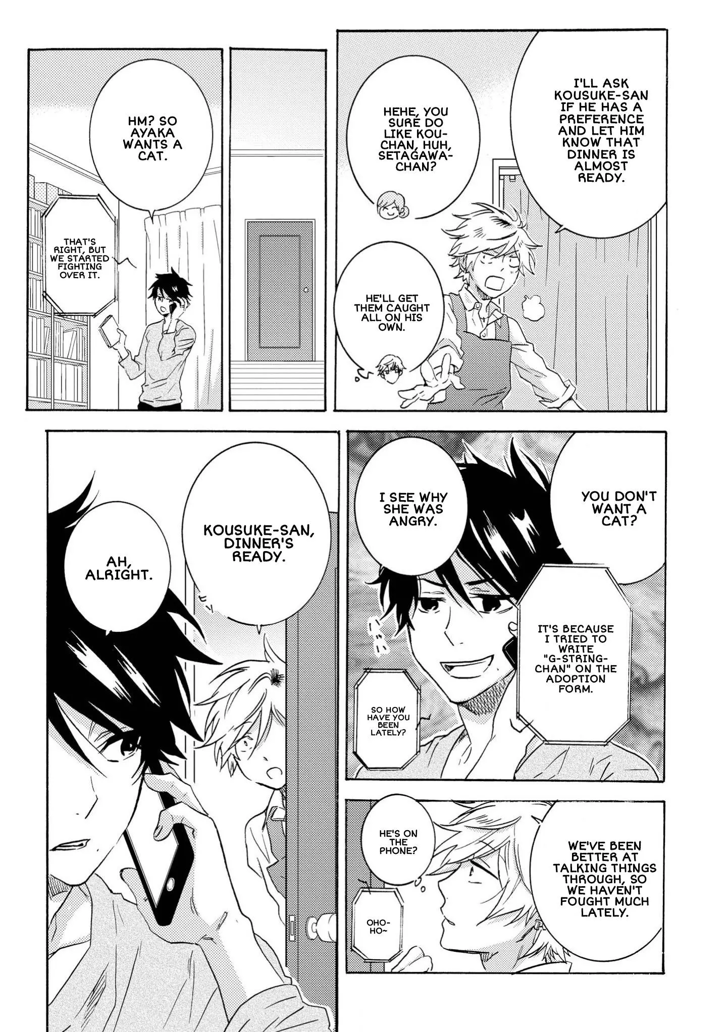 Hitorijime My Hero - Chapter 33.1 Page 5