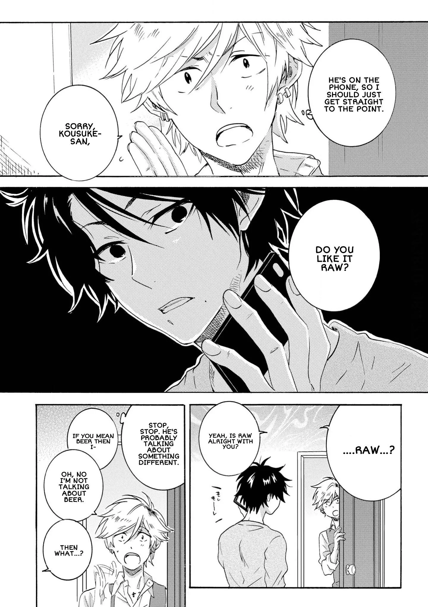 Hitorijime My Hero - Chapter 33.1 Page 6
