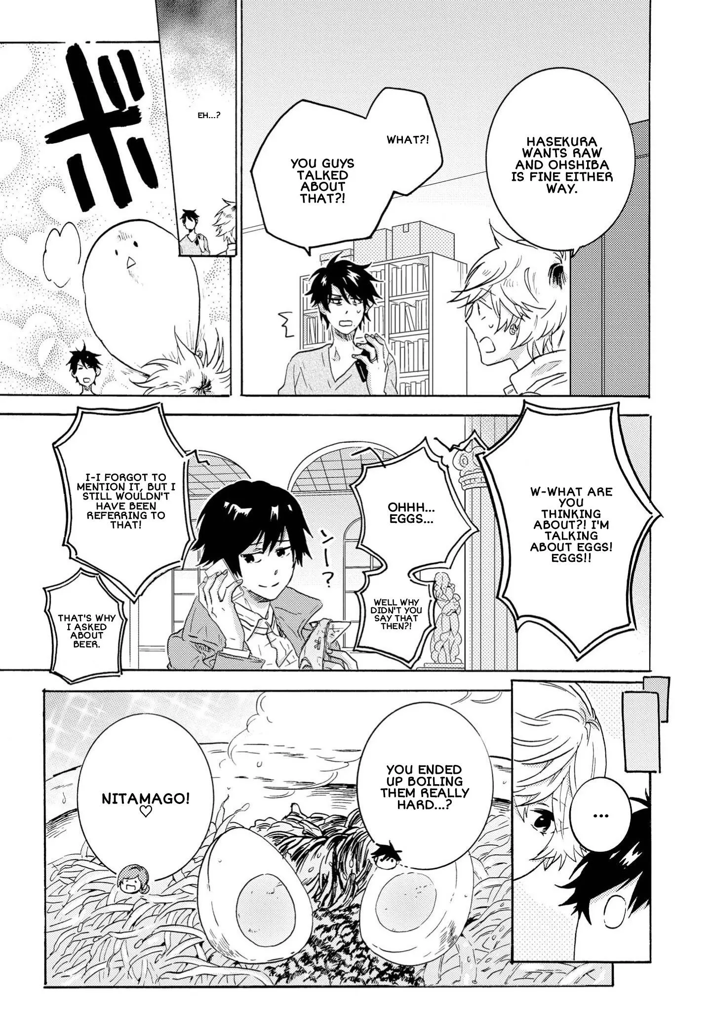 Hitorijime My Hero - Chapter 33.1 Page 7