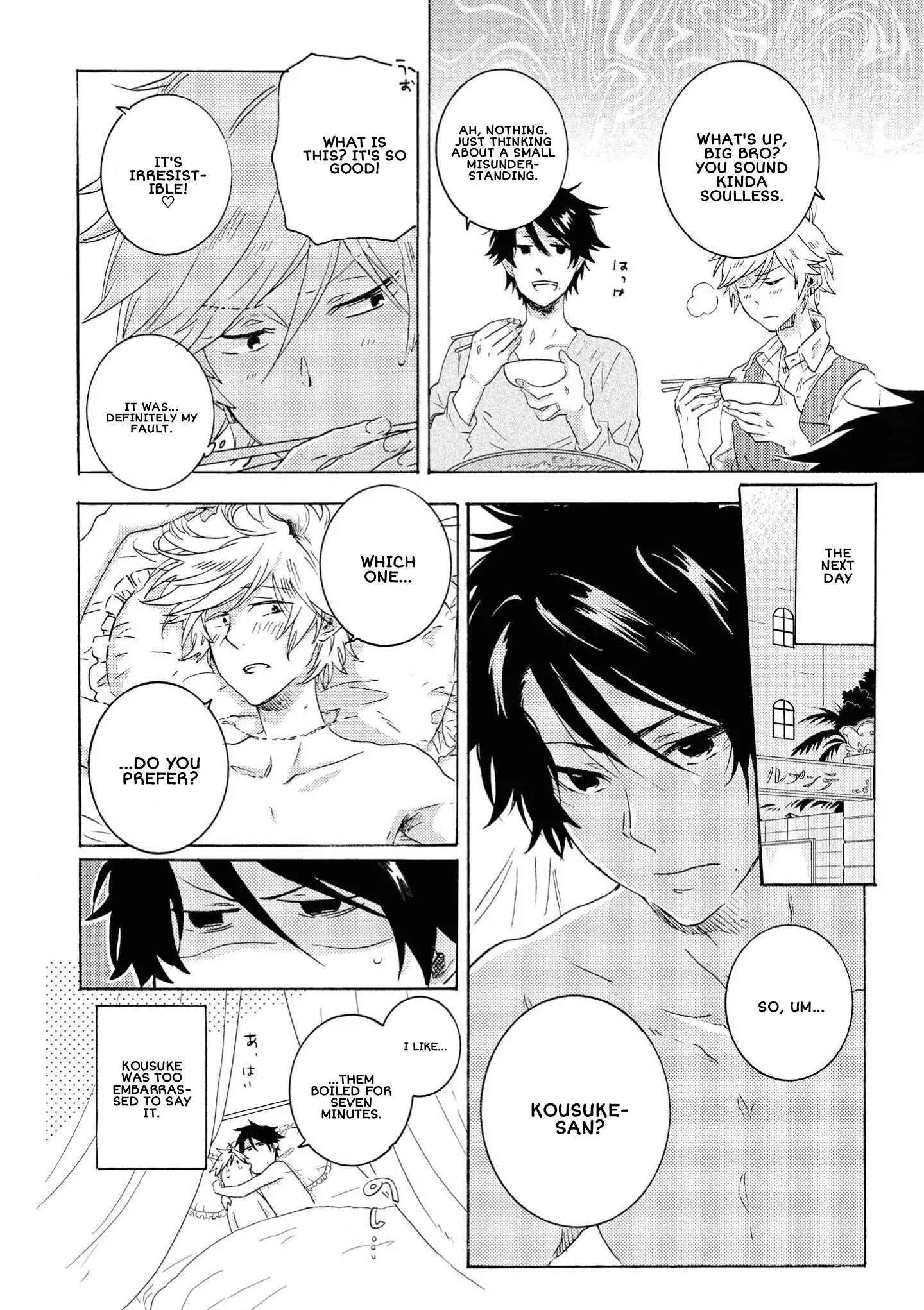 Hitorijime My Hero - Chapter 33.1 Page 8